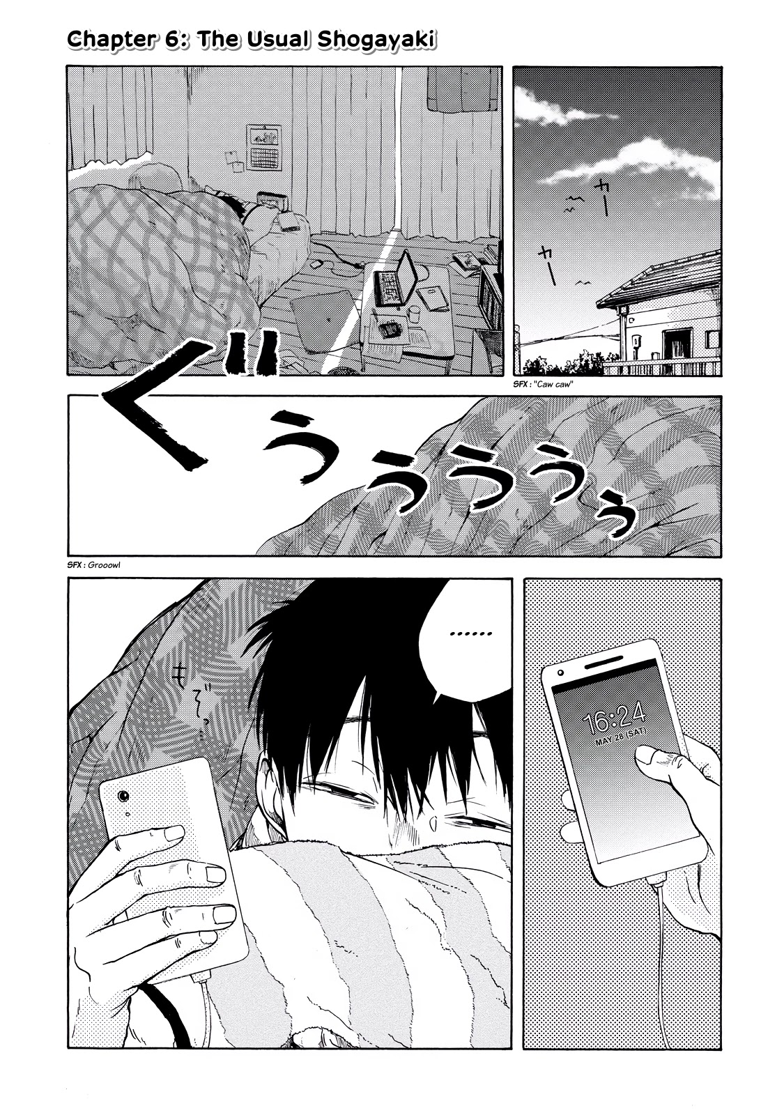 Meshinuma Chapter 6 page 1 - Chapter 6: The Usual Shogayaki