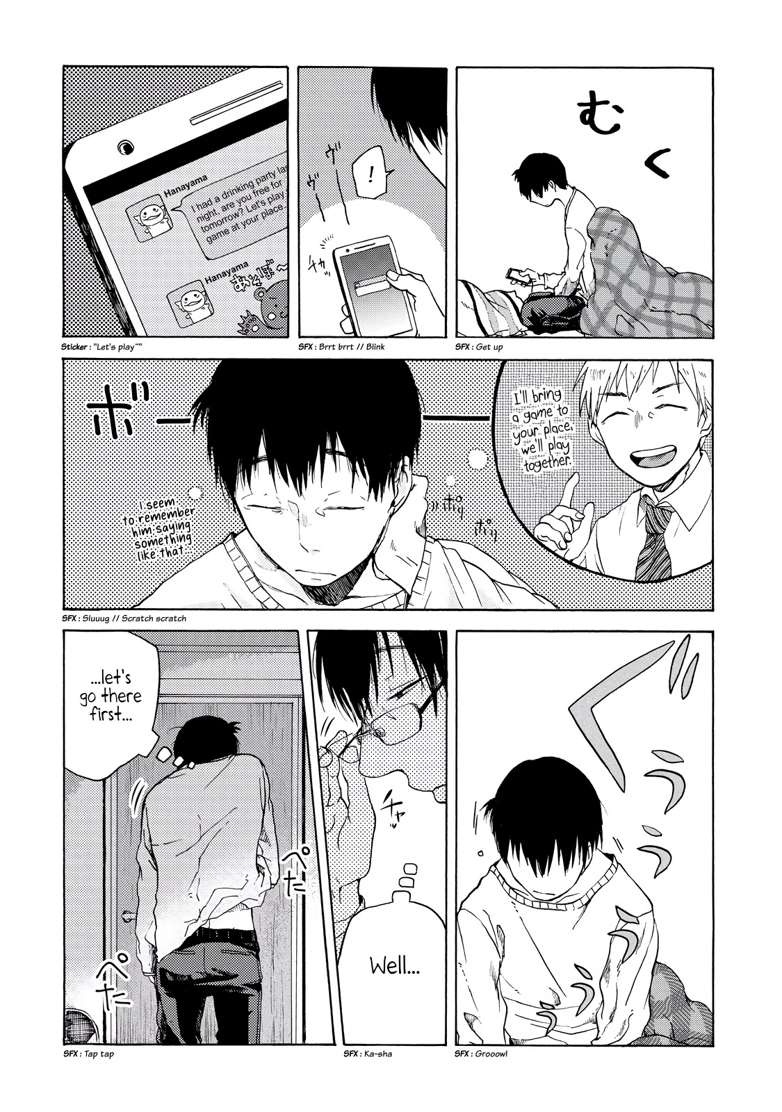 Meshinuma Chapter 6 page 2 - Chapter 6: The Usual Shogayaki