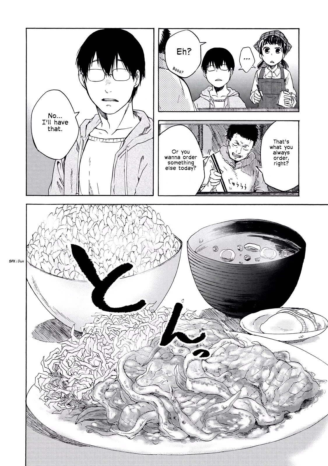 Meshinuma Chapter 6 page 4 - Chapter 6: The Usual Shogayaki