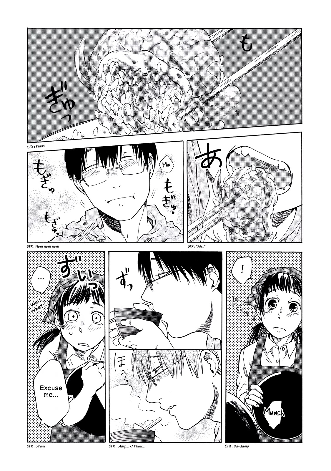 Meshinuma Chapter 6 page 6 - Chapter 6: The Usual Shogayaki