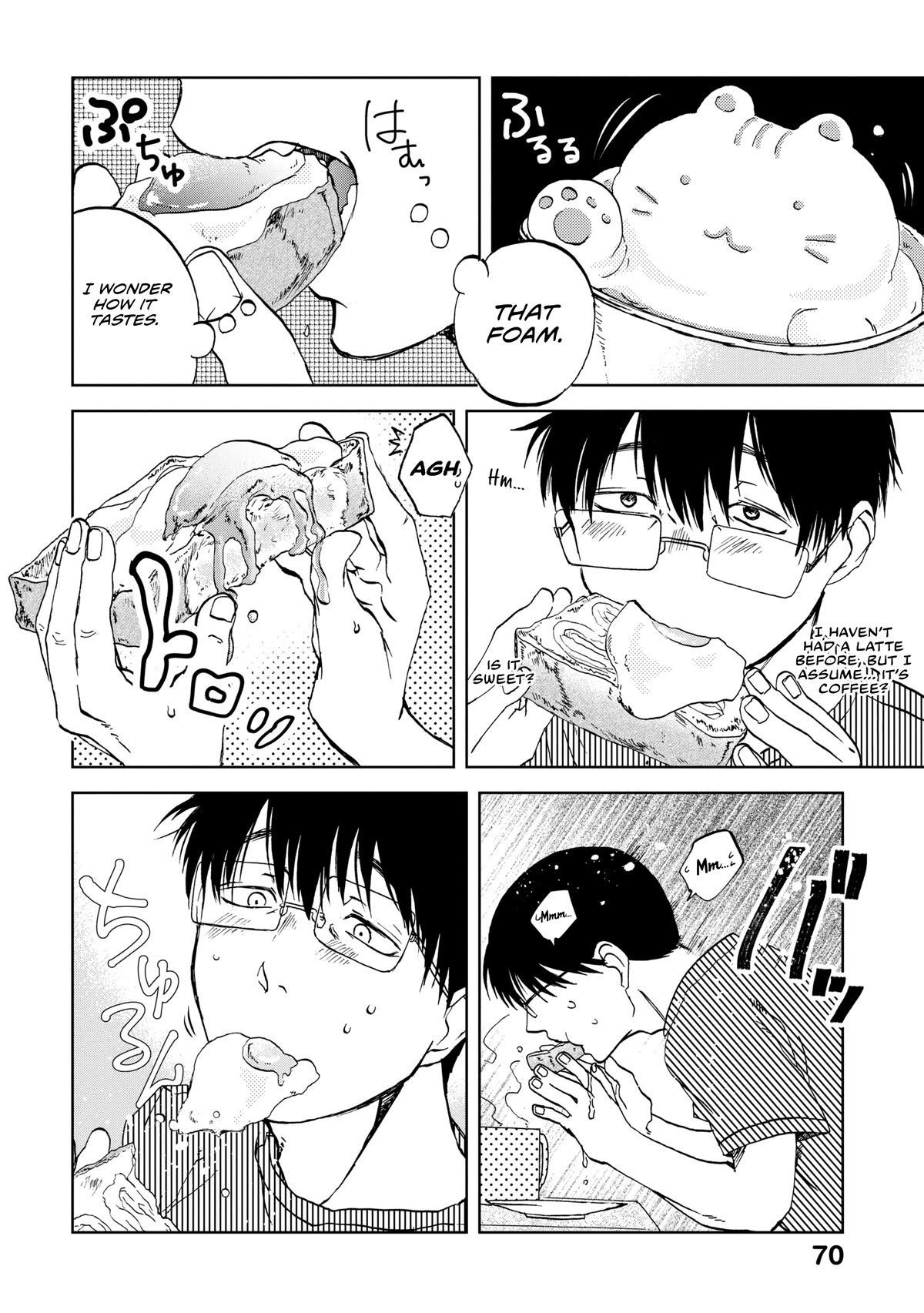 Meshinuma Chapter 60 page 3 - Chapter 60: An intriguing afternoon latte art