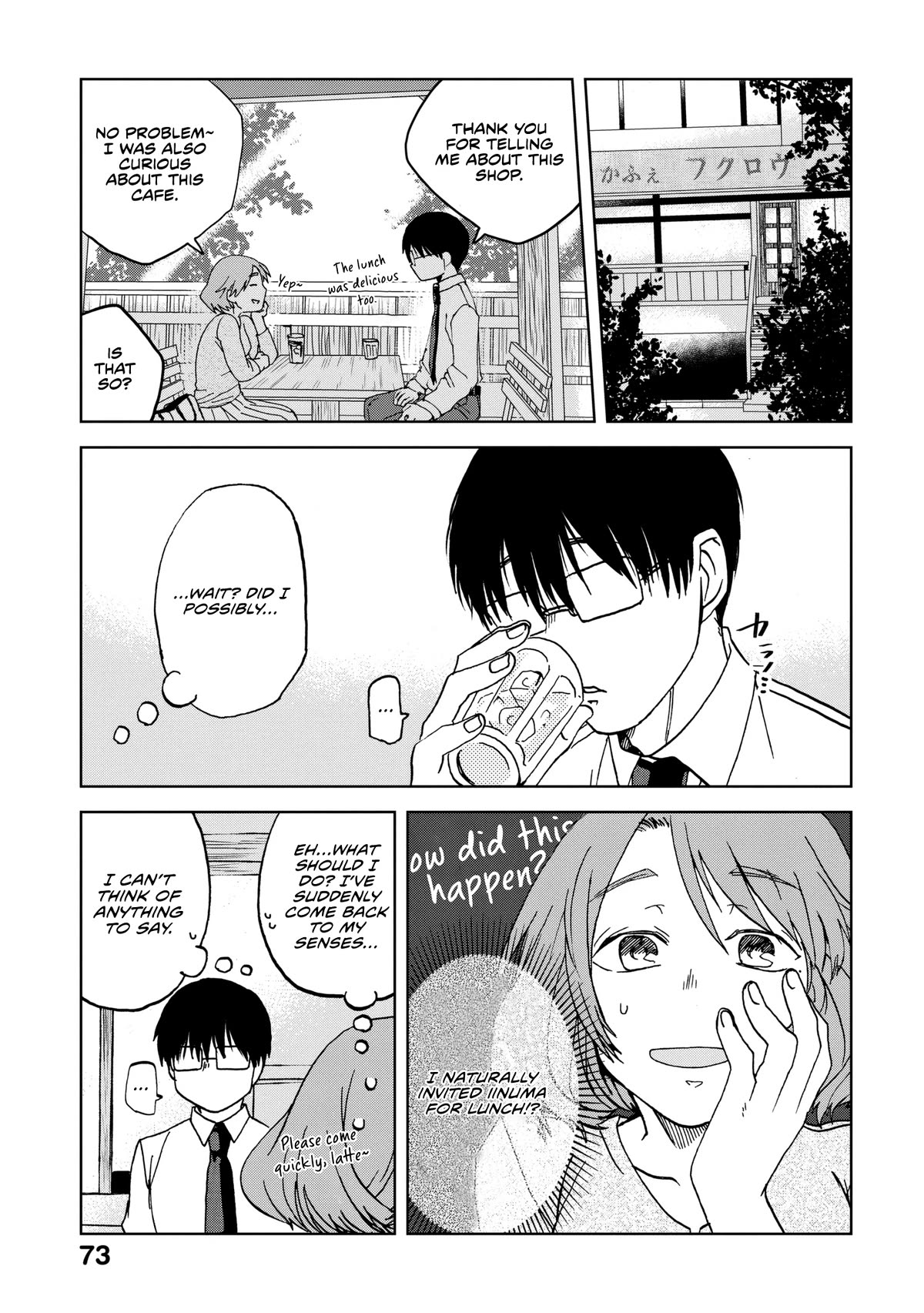 Meshinuma Chapter 60 page 6 - Chapter 60: An intriguing afternoon latte art