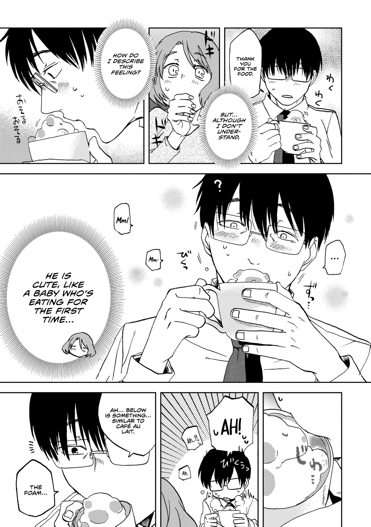 Meshinuma Chapter 60 page 8 - Chapter 60: An intriguing afternoon latte art
