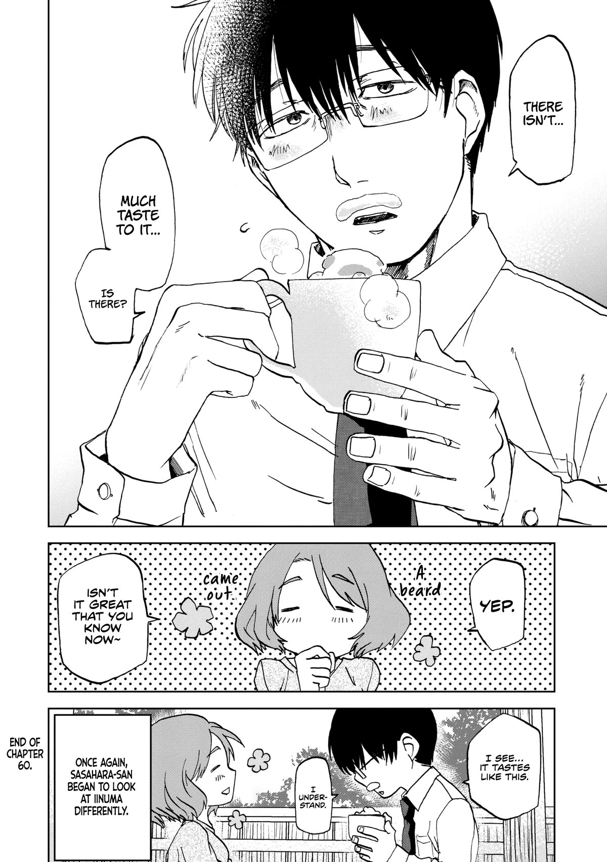 Meshinuma Chapter 60 page 9 - Chapter 60: An intriguing afternoon latte art