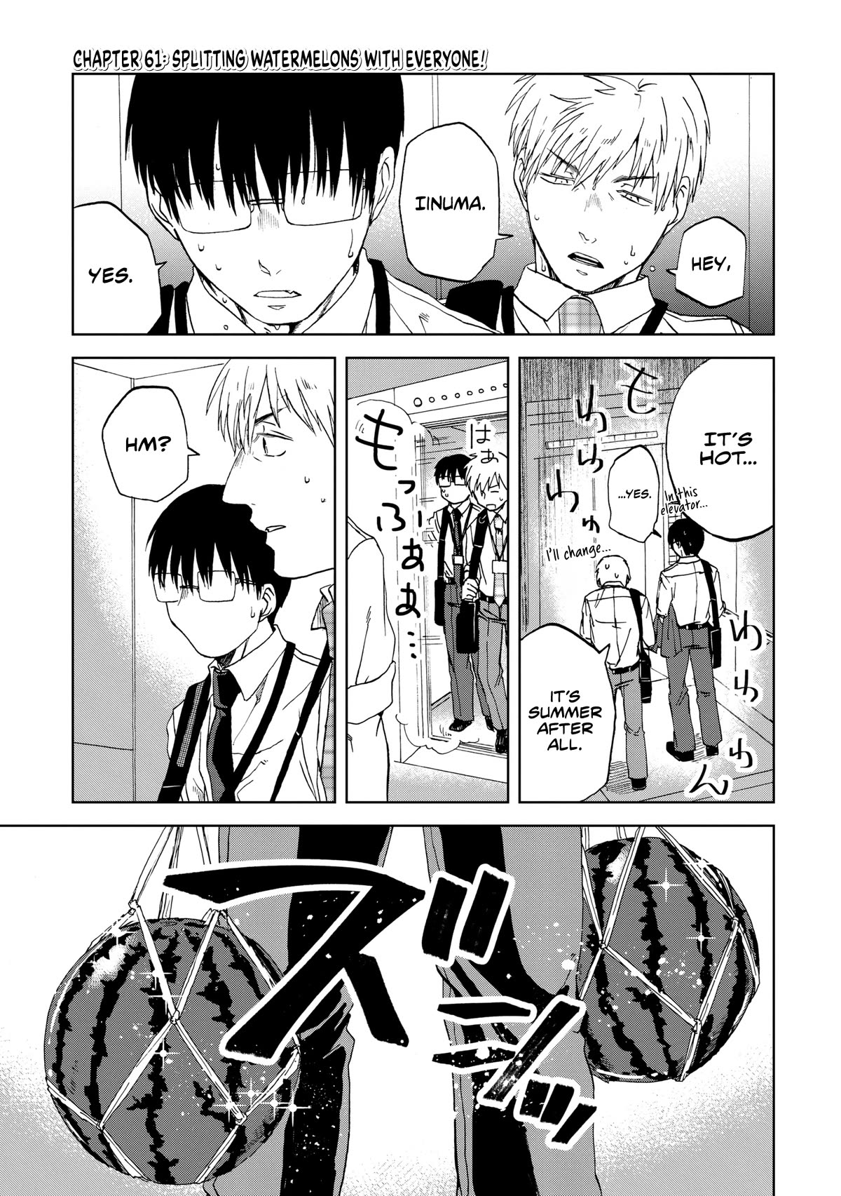 Meshinuma Chapter 61 page 2 - Chapter 61: Splitting Watermelons with Everyone!