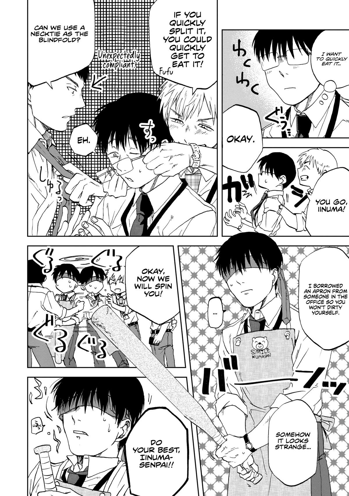 Meshinuma Chapter 61 page 5 - Chapter 61: Splitting Watermelons with Everyone!