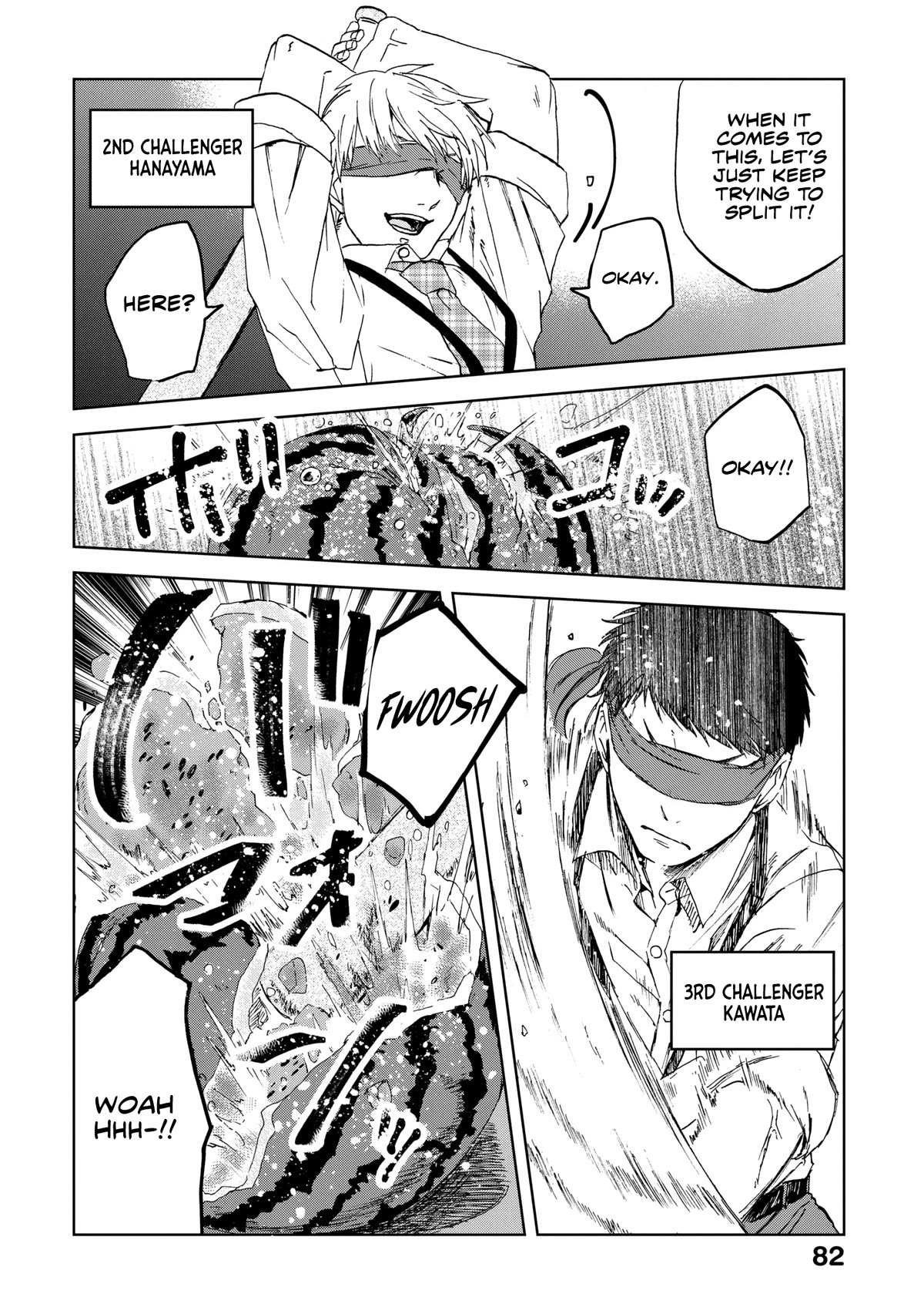 Meshinuma Chapter 61 page 7 - Chapter 61: Splitting Watermelons with Everyone!