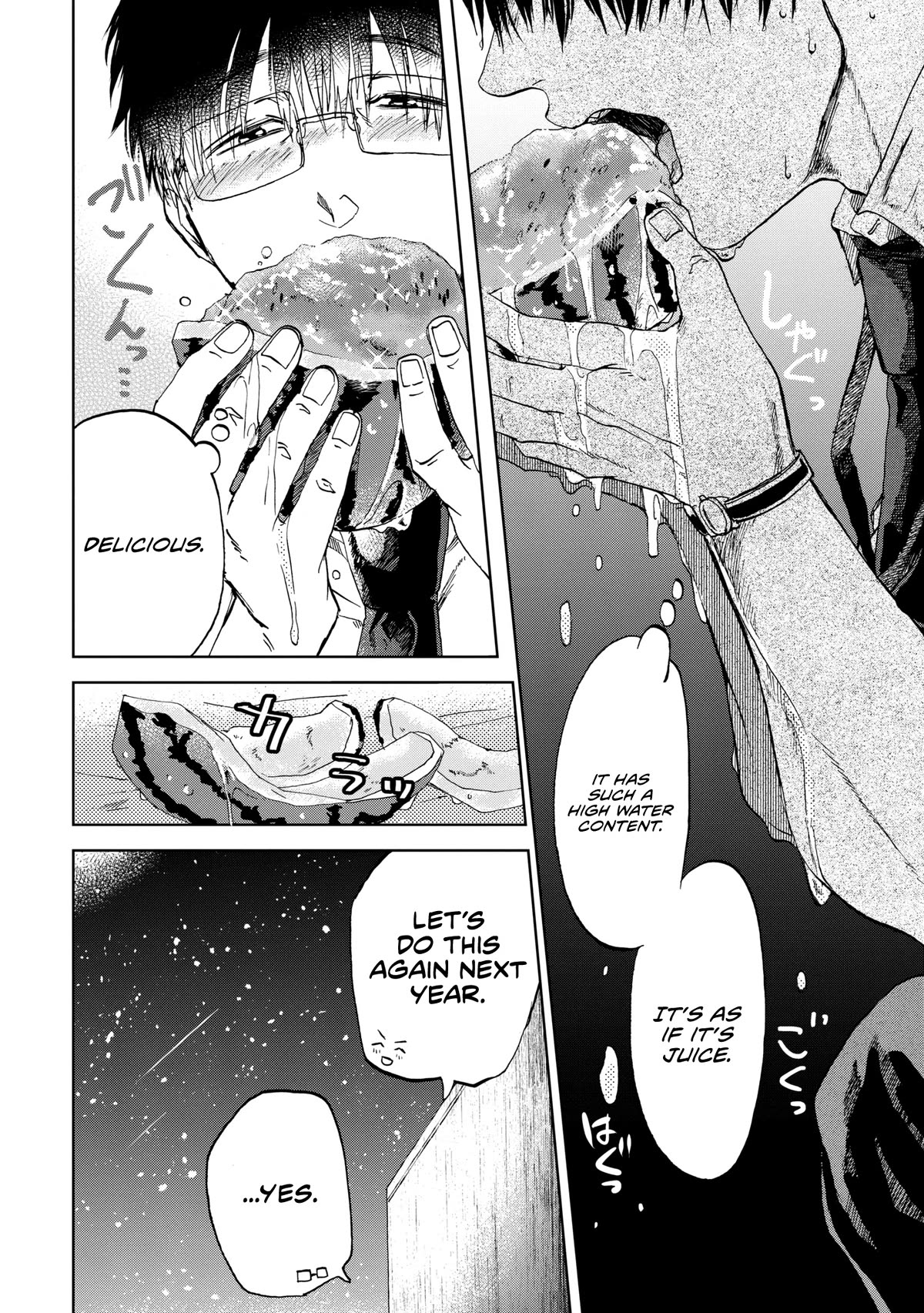 Meshinuma Chapter 61 page 9 - Chapter 61: Splitting Watermelons with Everyone!