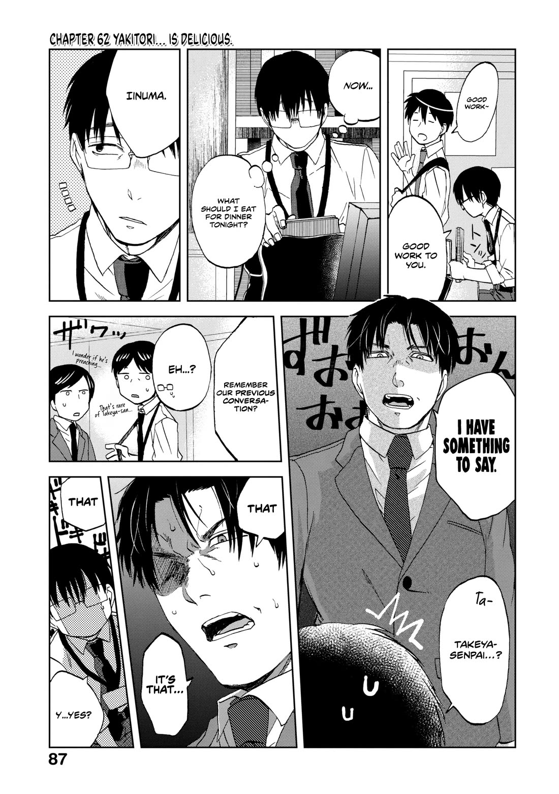Meshinuma Chapter 62 page 2 - Chapter 62