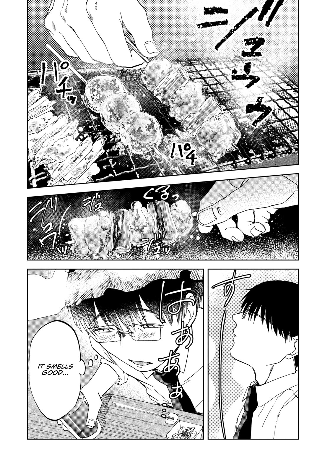 Meshinuma Chapter 62 page 4 - Chapter 62
