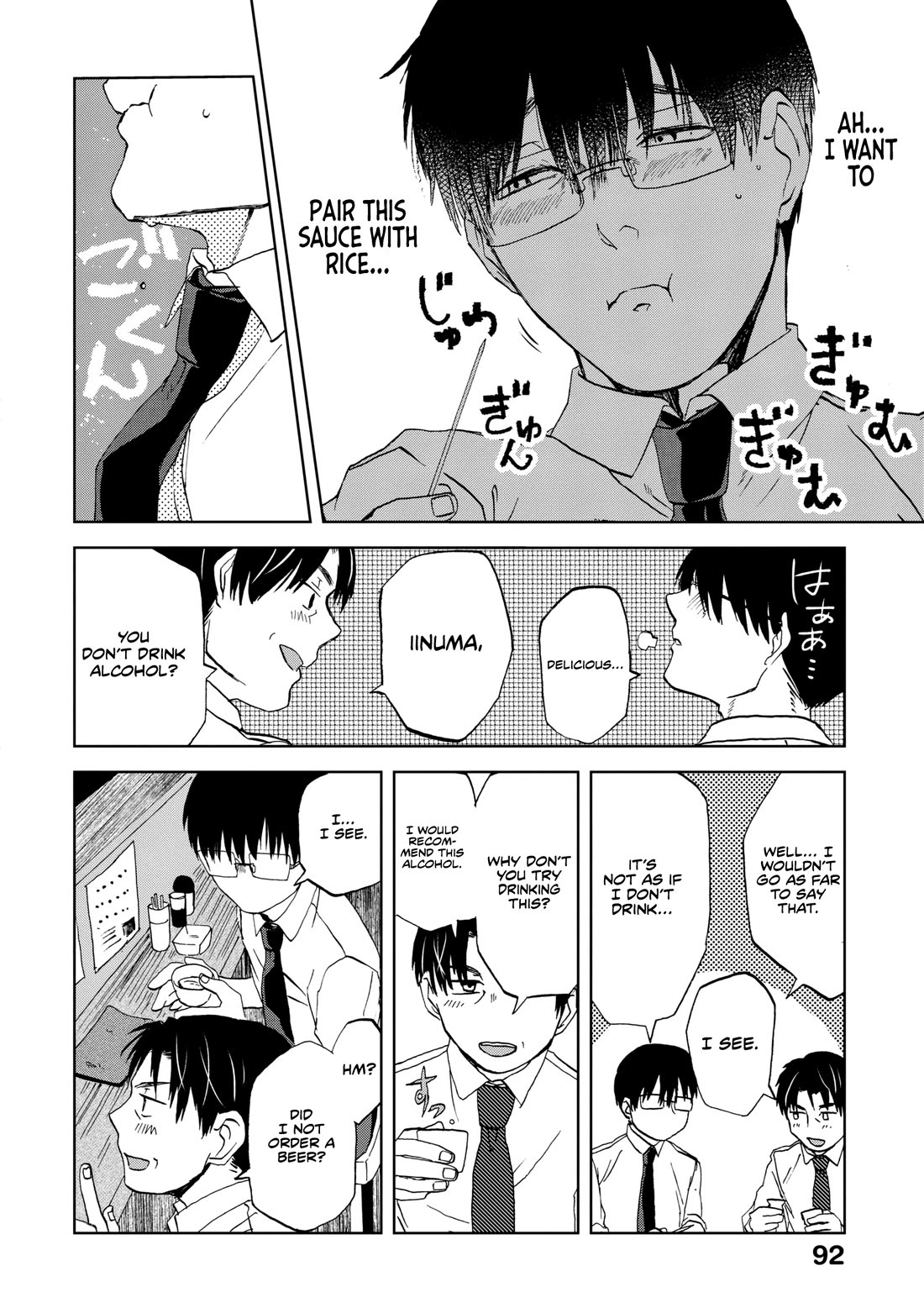 Meshinuma Chapter 62 page 7 - Chapter 62