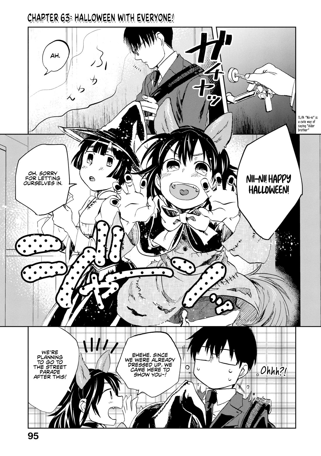 Meshinuma Chapter 63 page 2 - Chapter 63