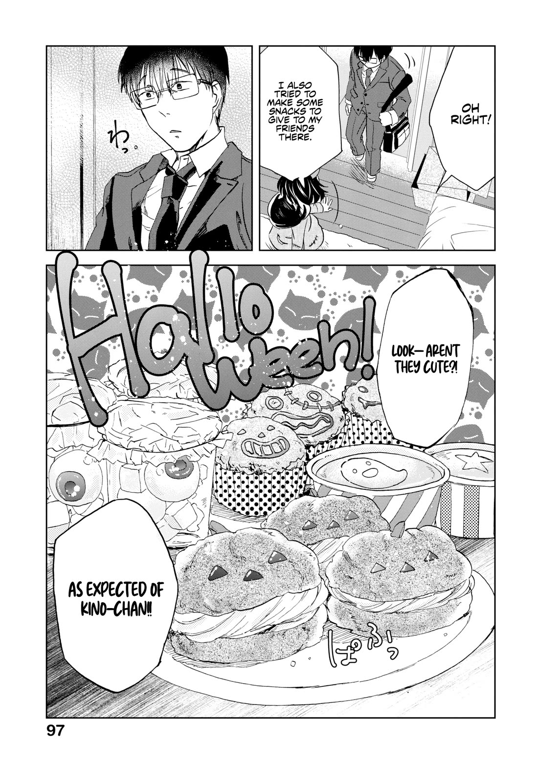 Meshinuma Chapter 63 page 4 - Chapter 63