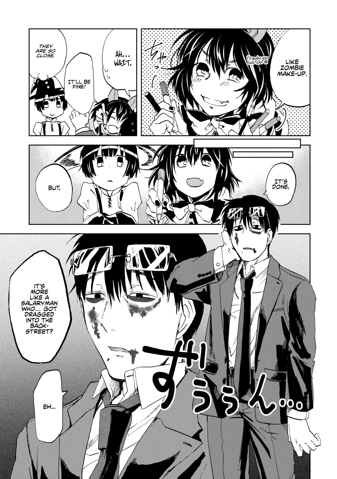 Meshinuma Chapter 63 page 6 - Chapter 63