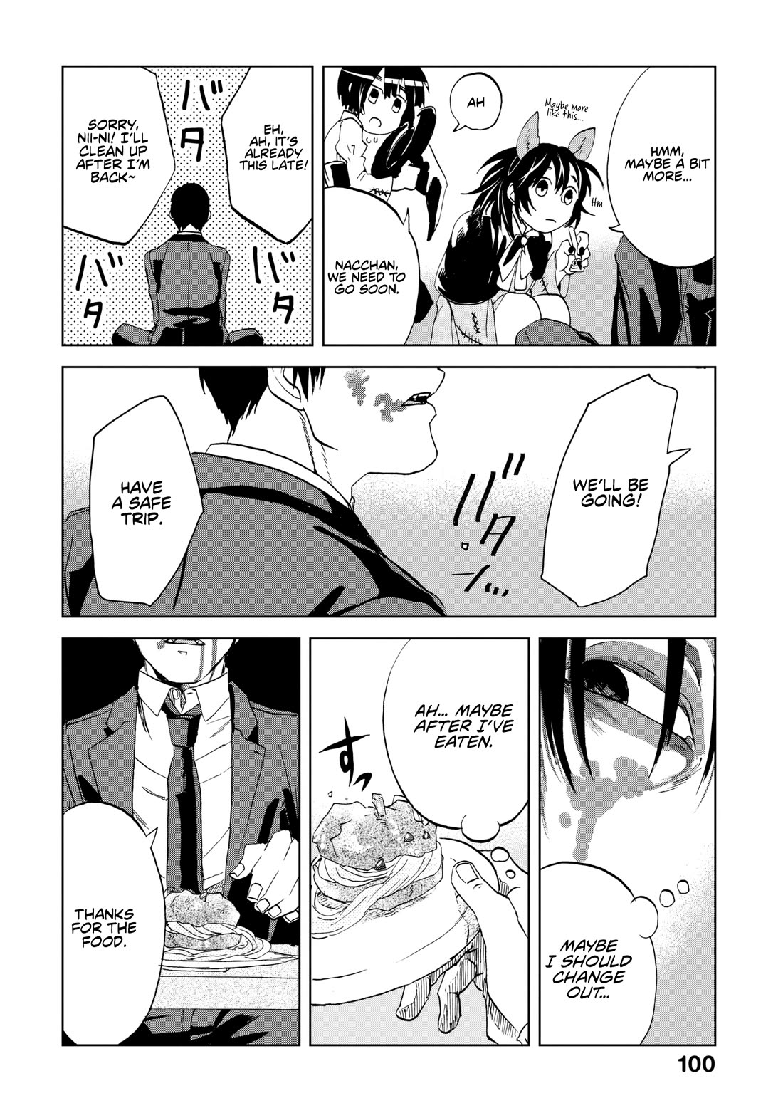 Meshinuma Chapter 63 page 7 - Chapter 63