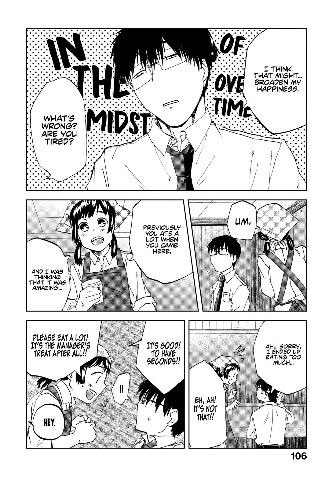 Meshinuma Chapter 64 page 5 - Chapter 64: Today is... Liver and Chives...