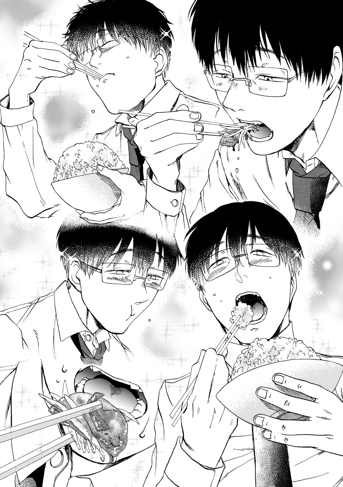 Meshinuma Chapter 64 page 7 - Chapter 64: Today is... Liver and Chives...
