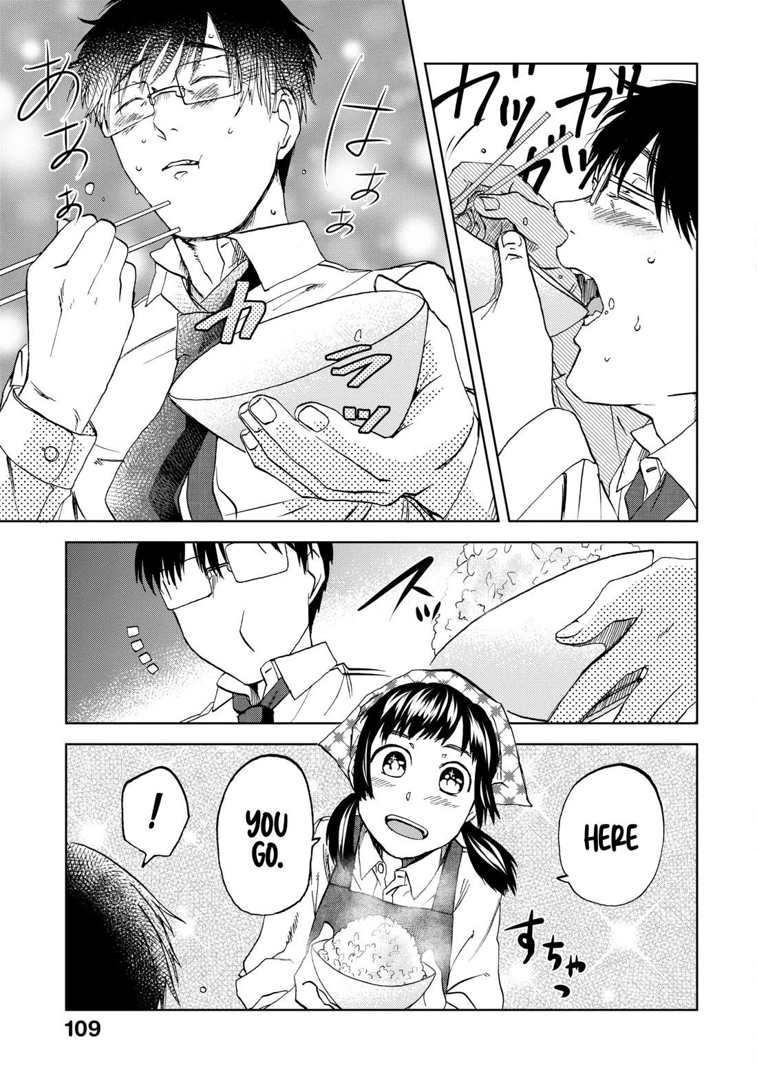 Meshinuma Chapter 64 page 8 - Chapter 64: Today is... Liver and Chives...