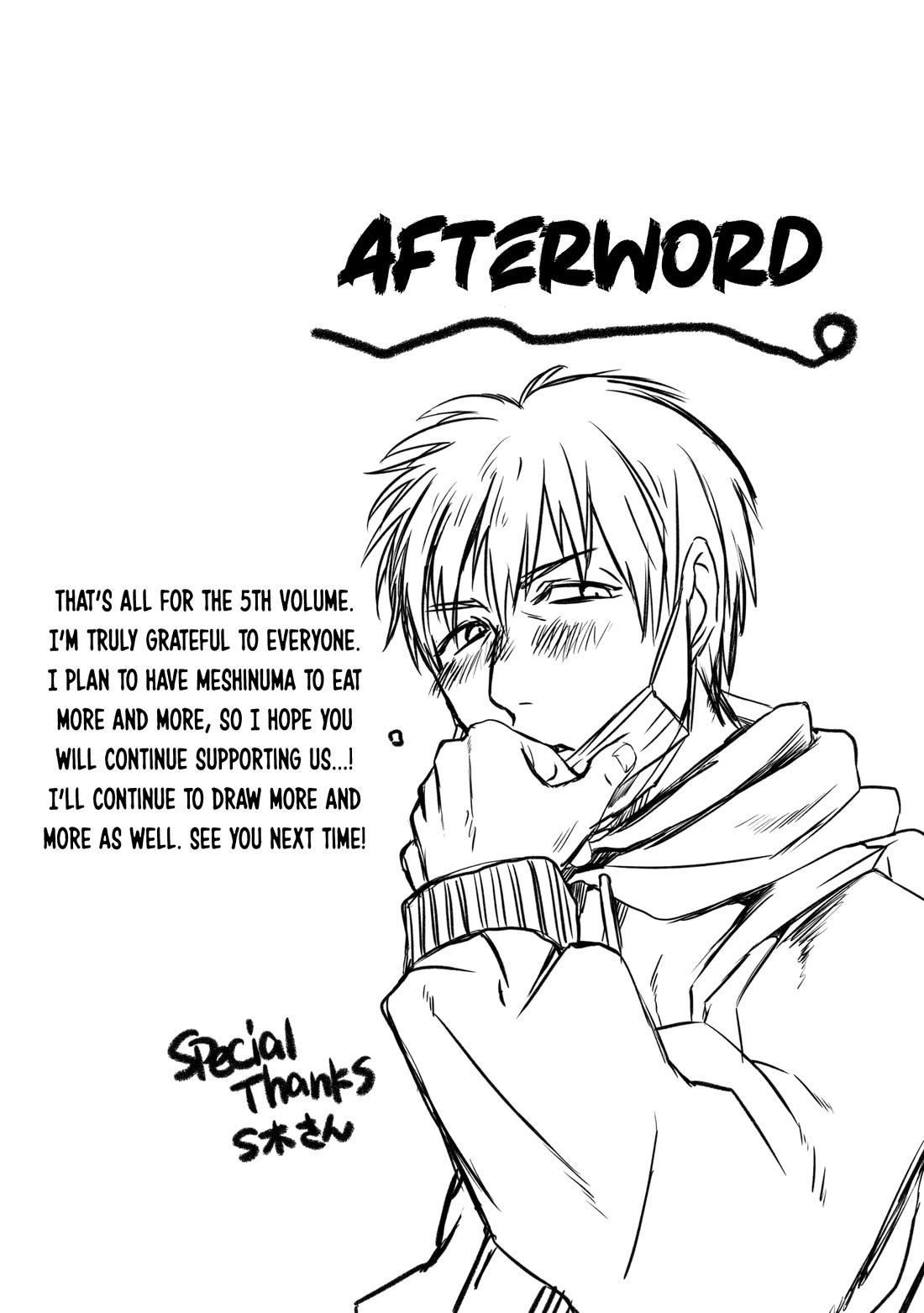 Meshinuma Chapter 65.5 page 10 - Chapter 65.5: THE EXTRA HALLOWEEN CLOSING PARTY WITH EVERYONE