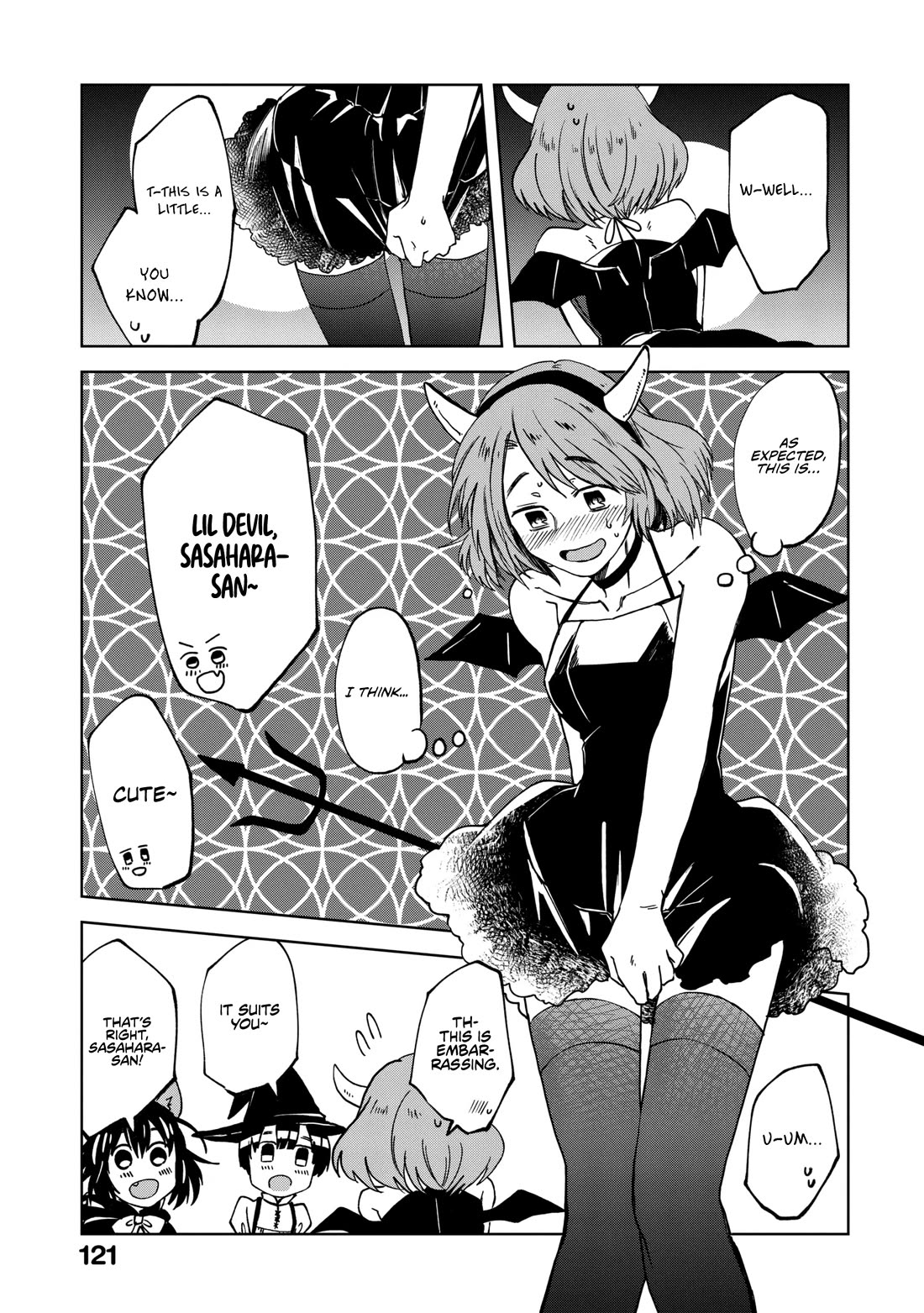 Meshinuma Chapter 65.5 page 3 - Chapter 65.5: THE EXTRA HALLOWEEN CLOSING PARTY WITH EVERYONE