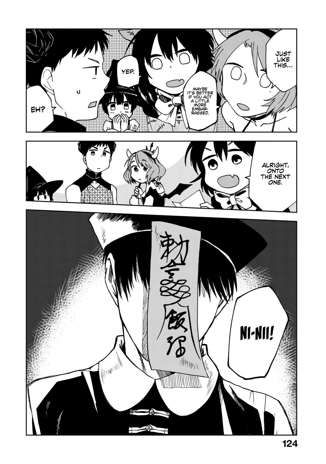 Meshinuma Chapter 65.5 page 6 - Chapter 65.5: THE EXTRA HALLOWEEN CLOSING PARTY WITH EVERYONE