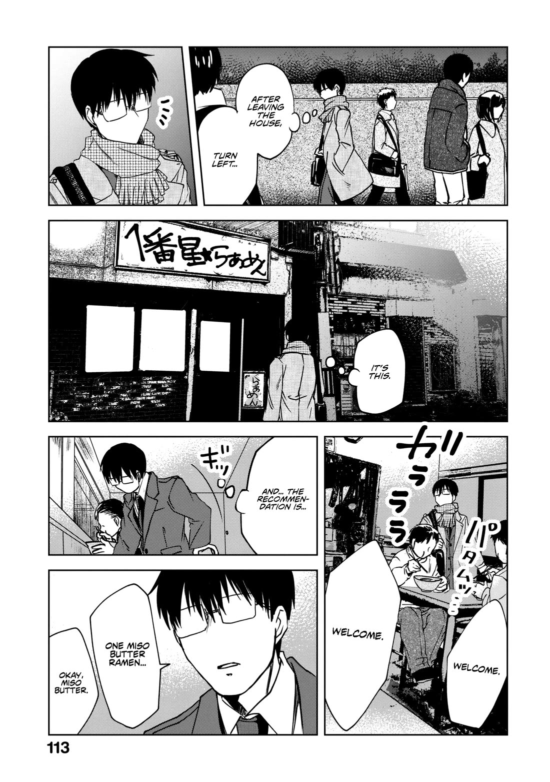 Meshinuma Chapter 65 page 4 - Chapter 65: Senpai’s recommendation... Miso butter ramen