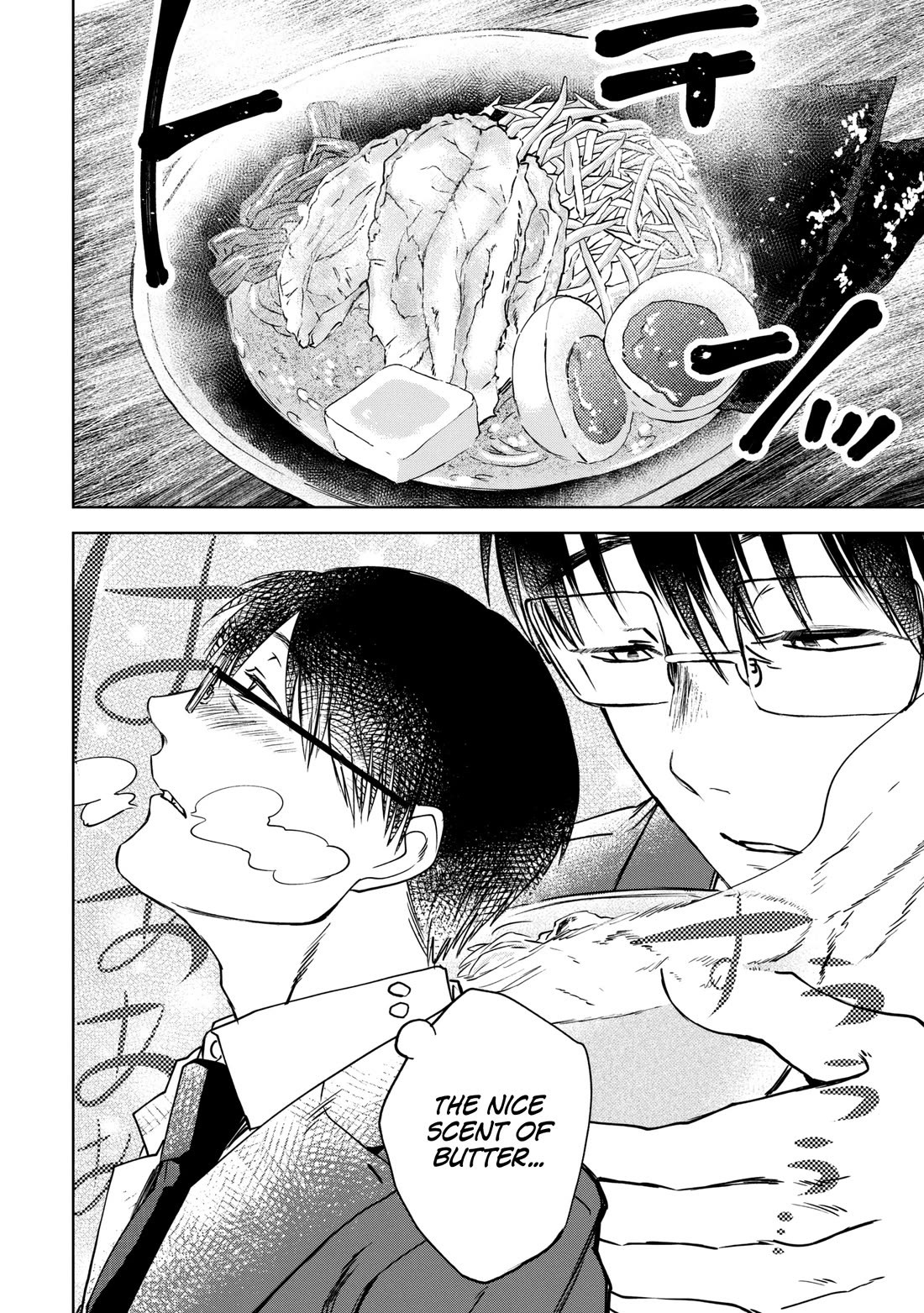 Meshinuma Chapter 65 page 5 - Chapter 65: Senpai’s recommendation... Miso butter ramen