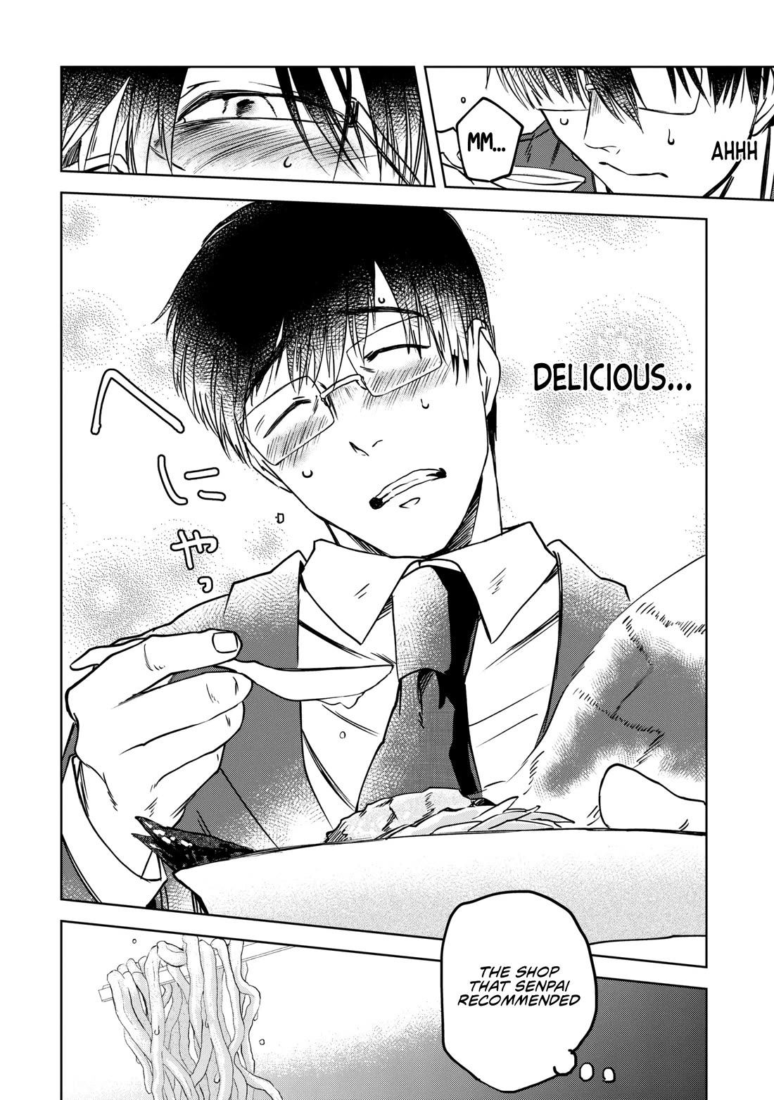 Meshinuma Chapter 65 page 7 - Chapter 65: Senpai’s recommendation... Miso butter ramen