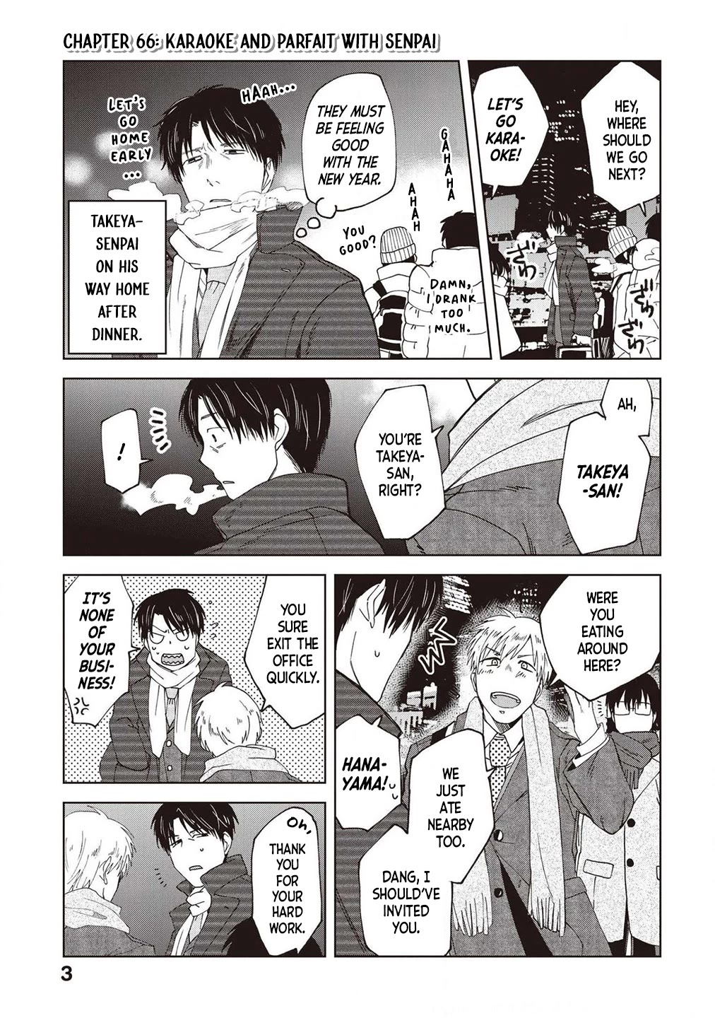 Meshinuma Chapter 66 page 4 - Chapter 66: Karaoke and Parfait with Senpai