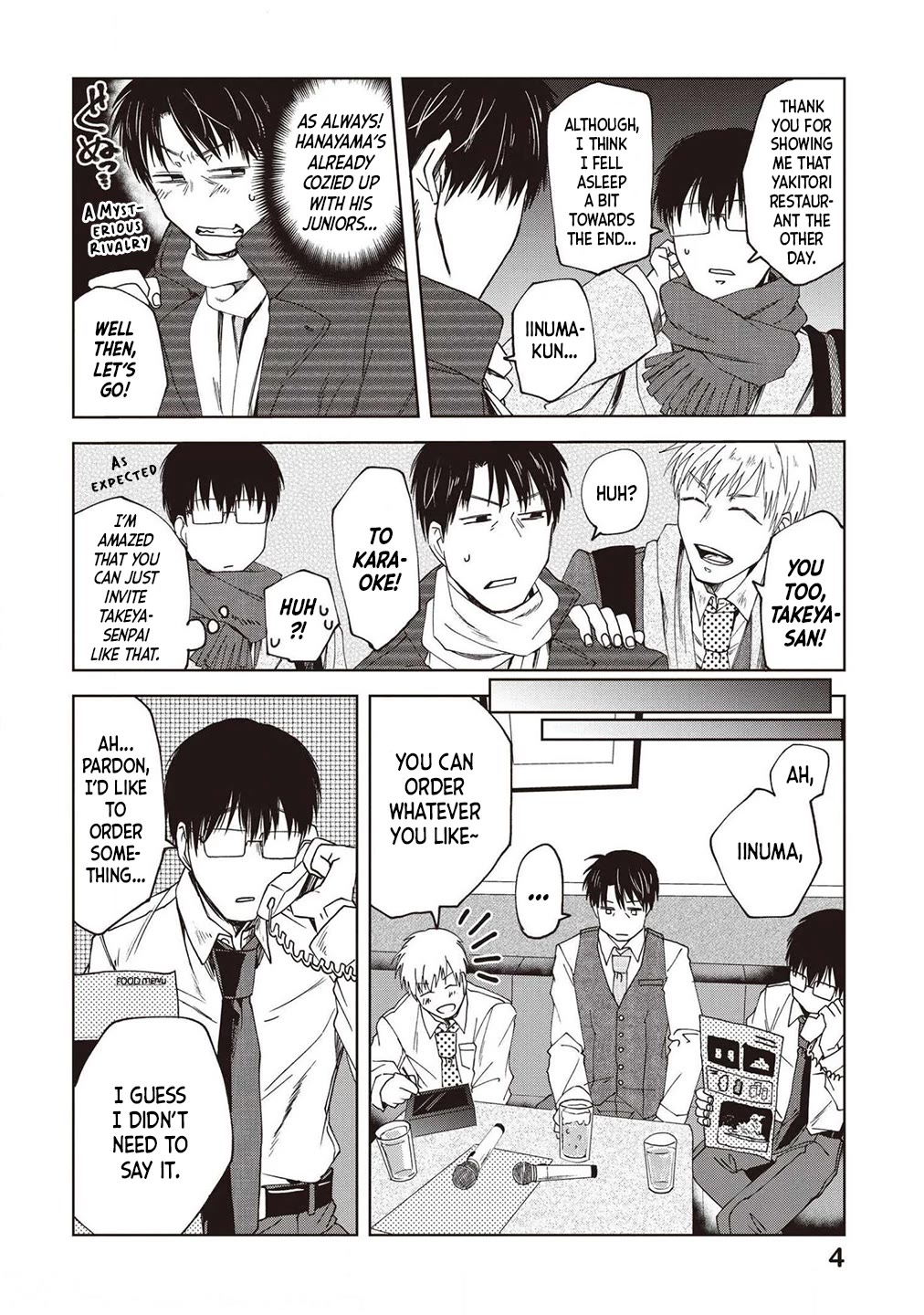 Meshinuma Chapter 66 page 5 - Chapter 66: Karaoke and Parfait with Senpai