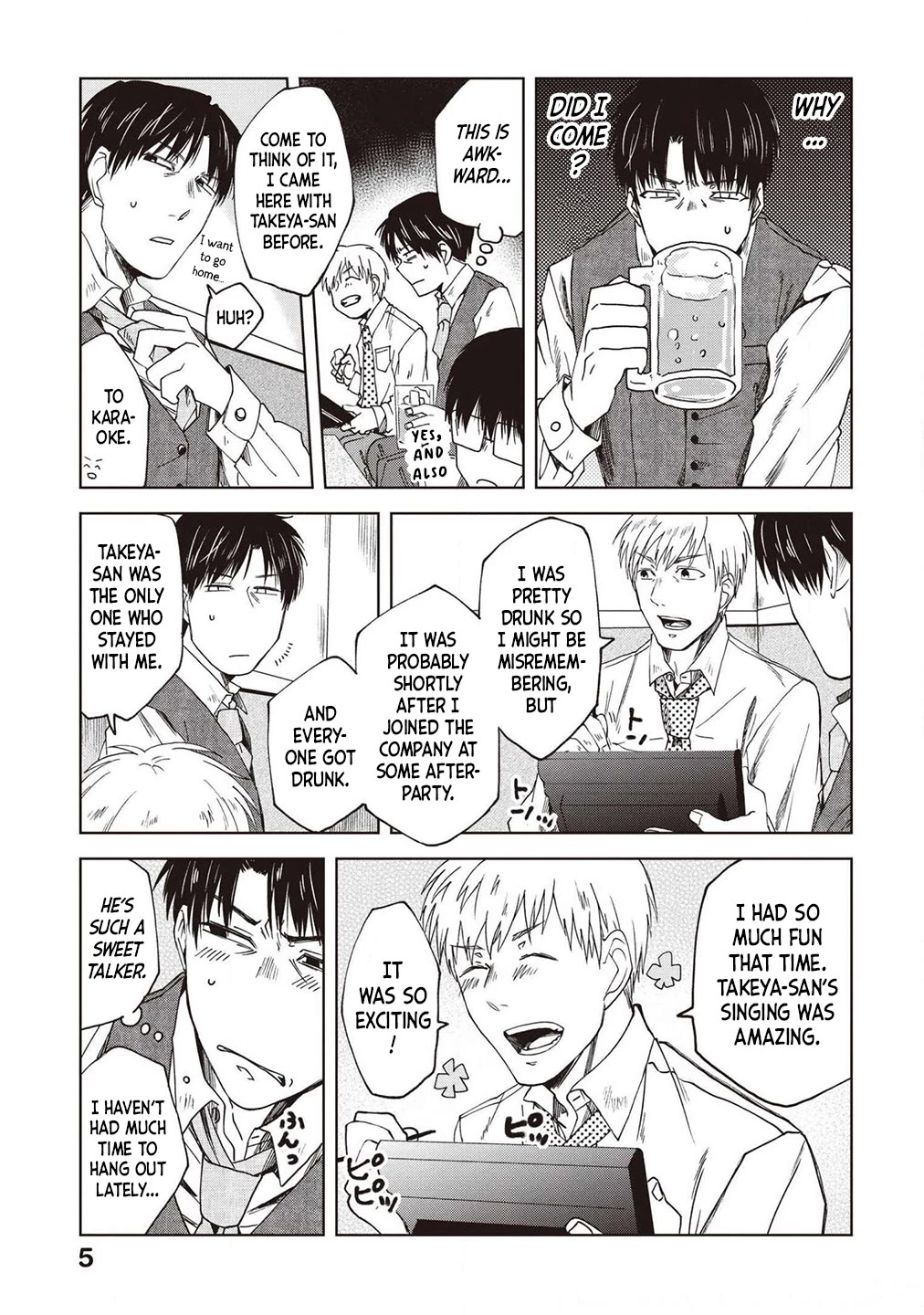 Meshinuma Chapter 66 page 6 - Chapter 66: Karaoke and Parfait with Senpai