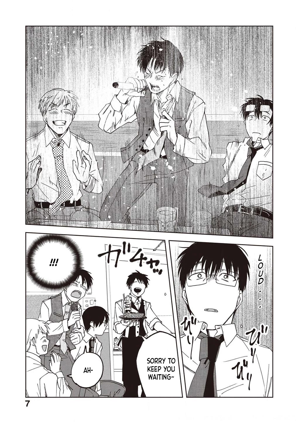 Meshinuma Chapter 66 page 8 - Chapter 66: Karaoke and Parfait with Senpai