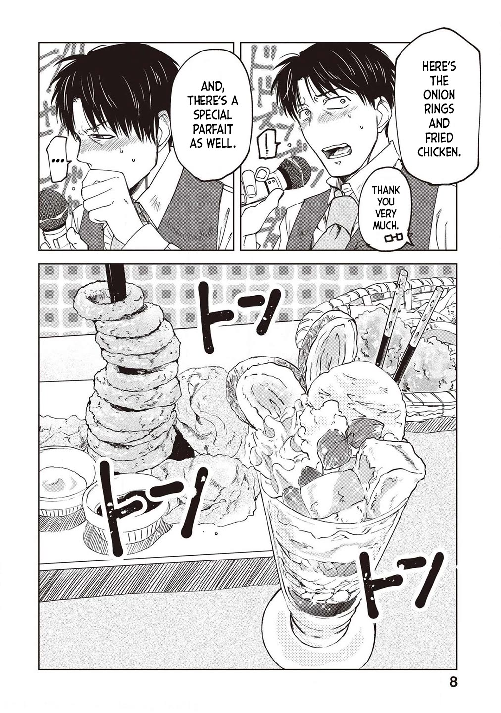 Meshinuma Chapter 66 page 9 - Chapter 66: Karaoke and Parfait with Senpai