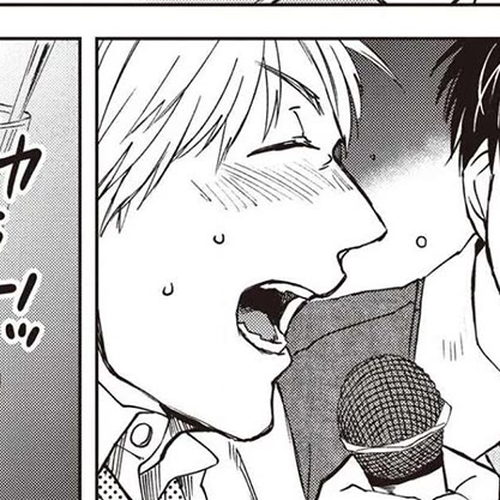 Meshinuma Chapter 66: Karaoke and Parfait with Senpai cover