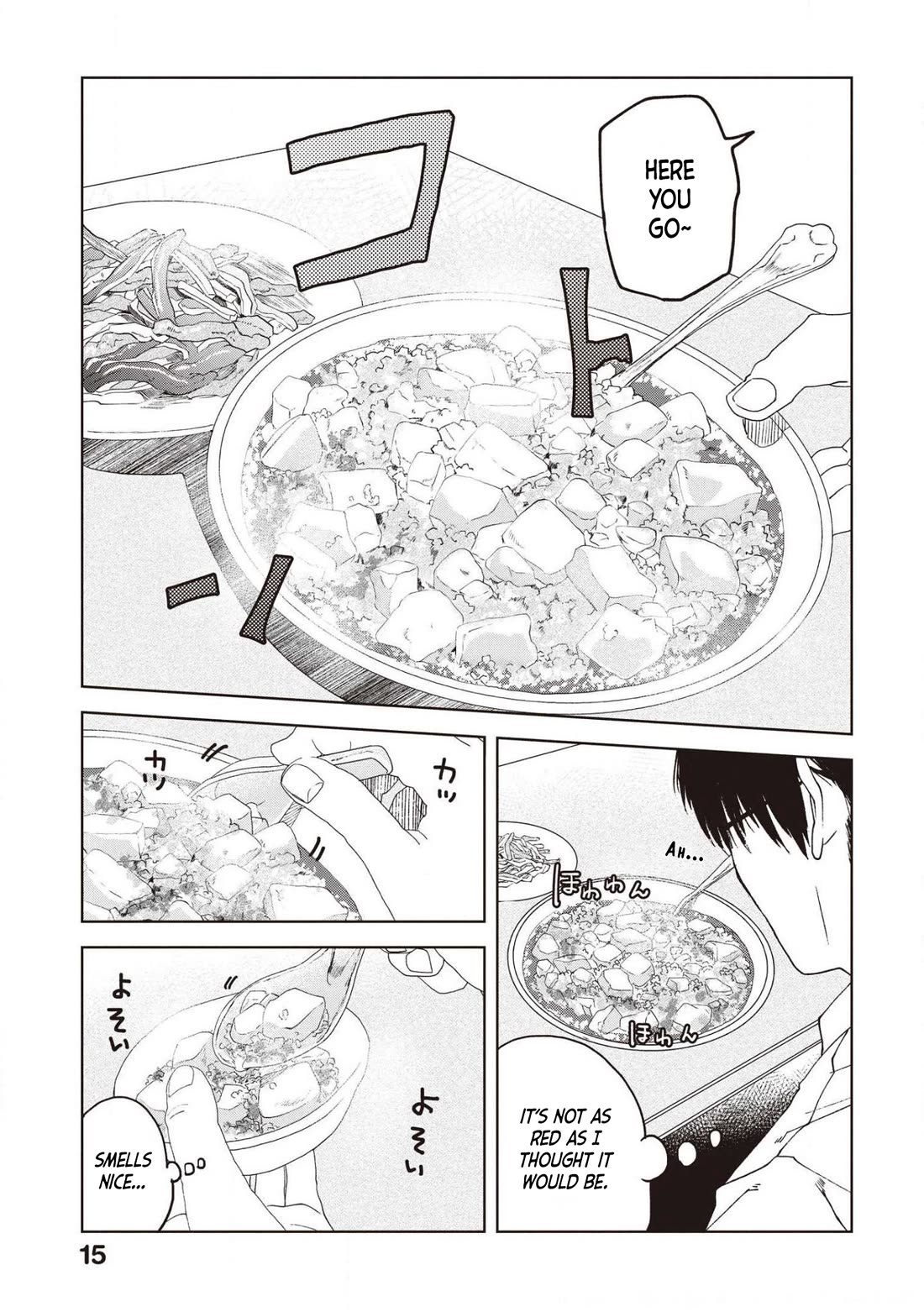 Meshinuma Chapter 67 page 5 - Chapter 67: On Cold Days... Spicy Foods
