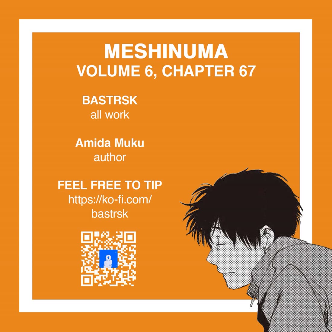 Meshinuma Chapter 67 page 9 - Chapter 67: On Cold Days... Spicy Foods
