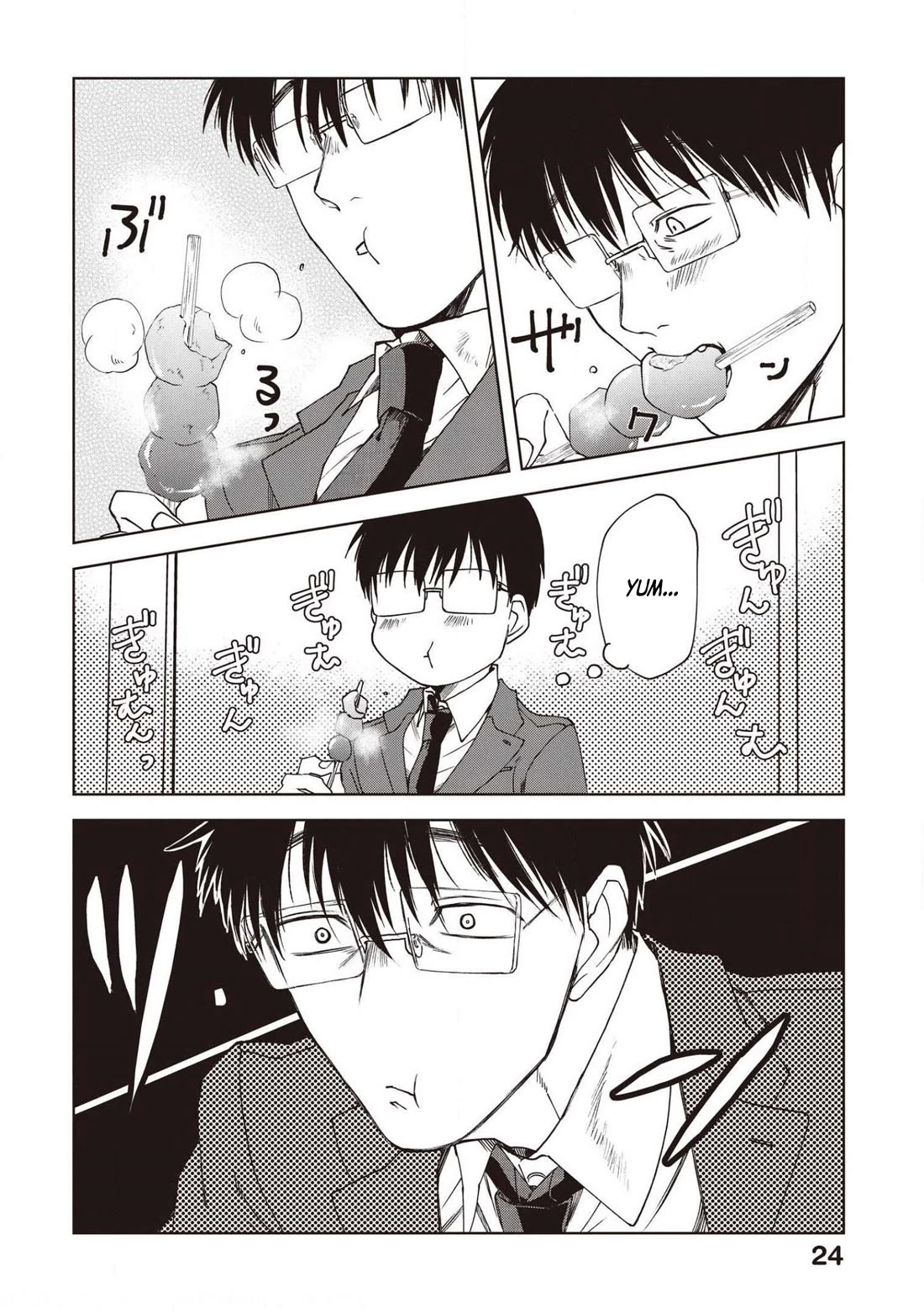 Meshinuma Chapter 68 page 6 - Chapter 68: Ah... Konjac Balls