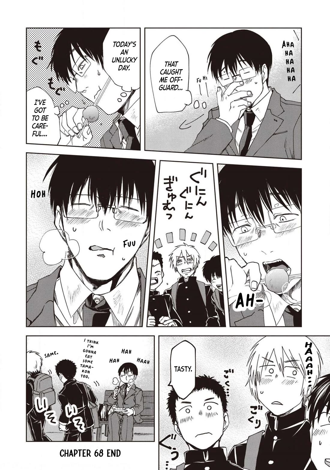 Meshinuma Chapter 68 page 8 - Chapter 68: Ah... Konjac Balls