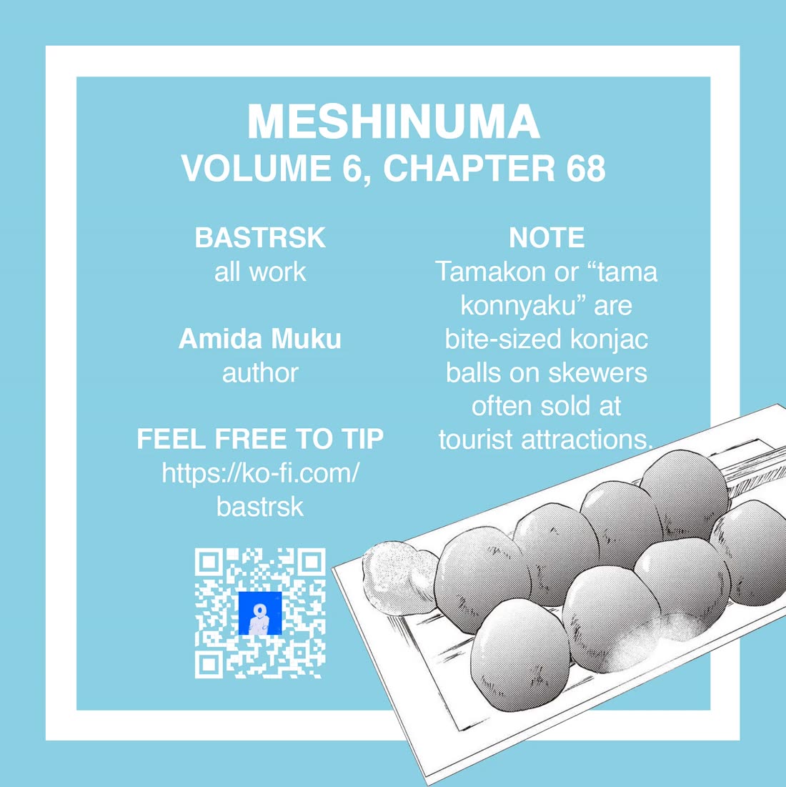 Meshinuma Chapter 68 page 9 - Chapter 68: Ah... Konjac Balls