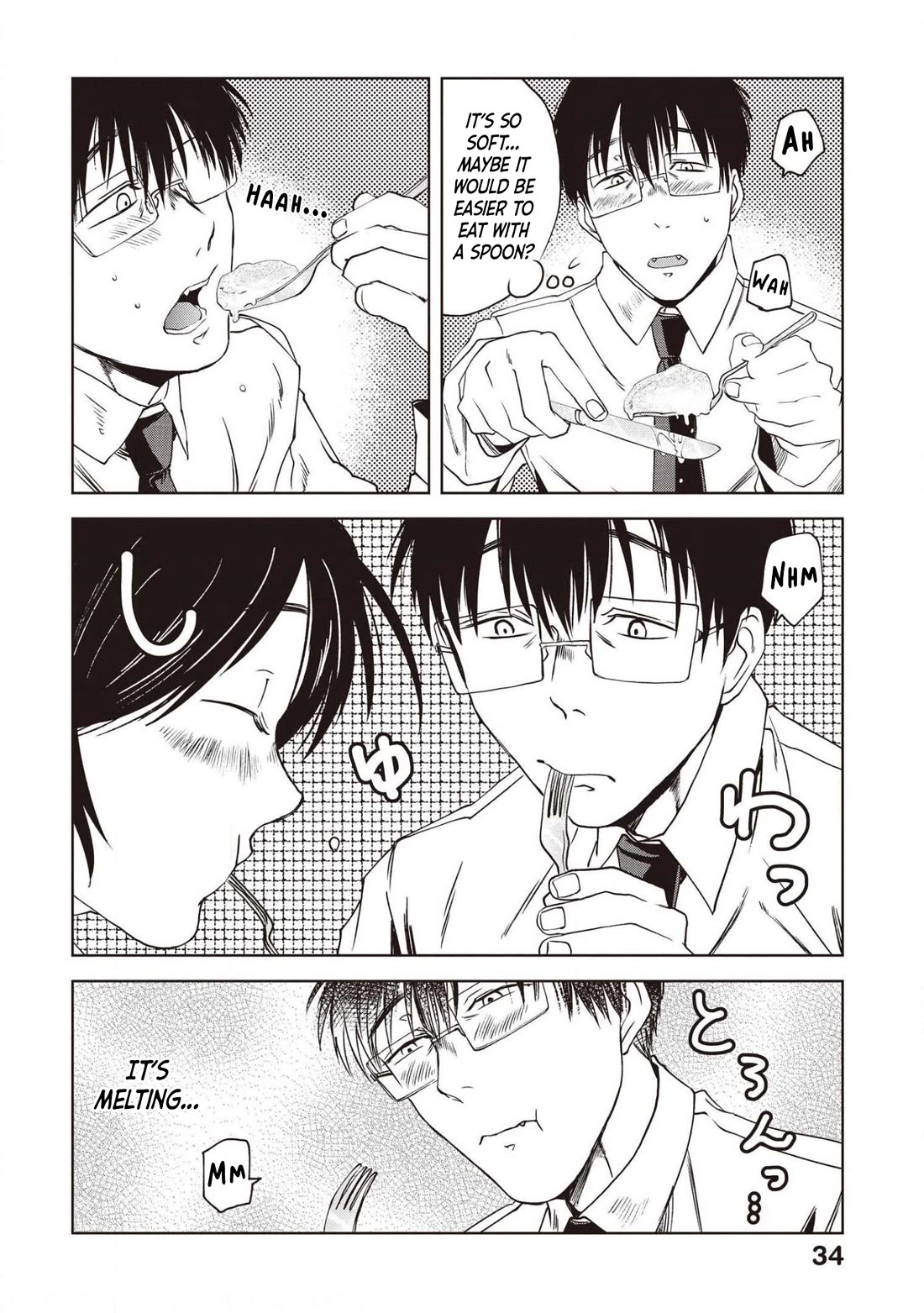 Meshinuma Chapter 69 page 7 - Chapter 69: Celebrate with a Fluffy Omelette!
