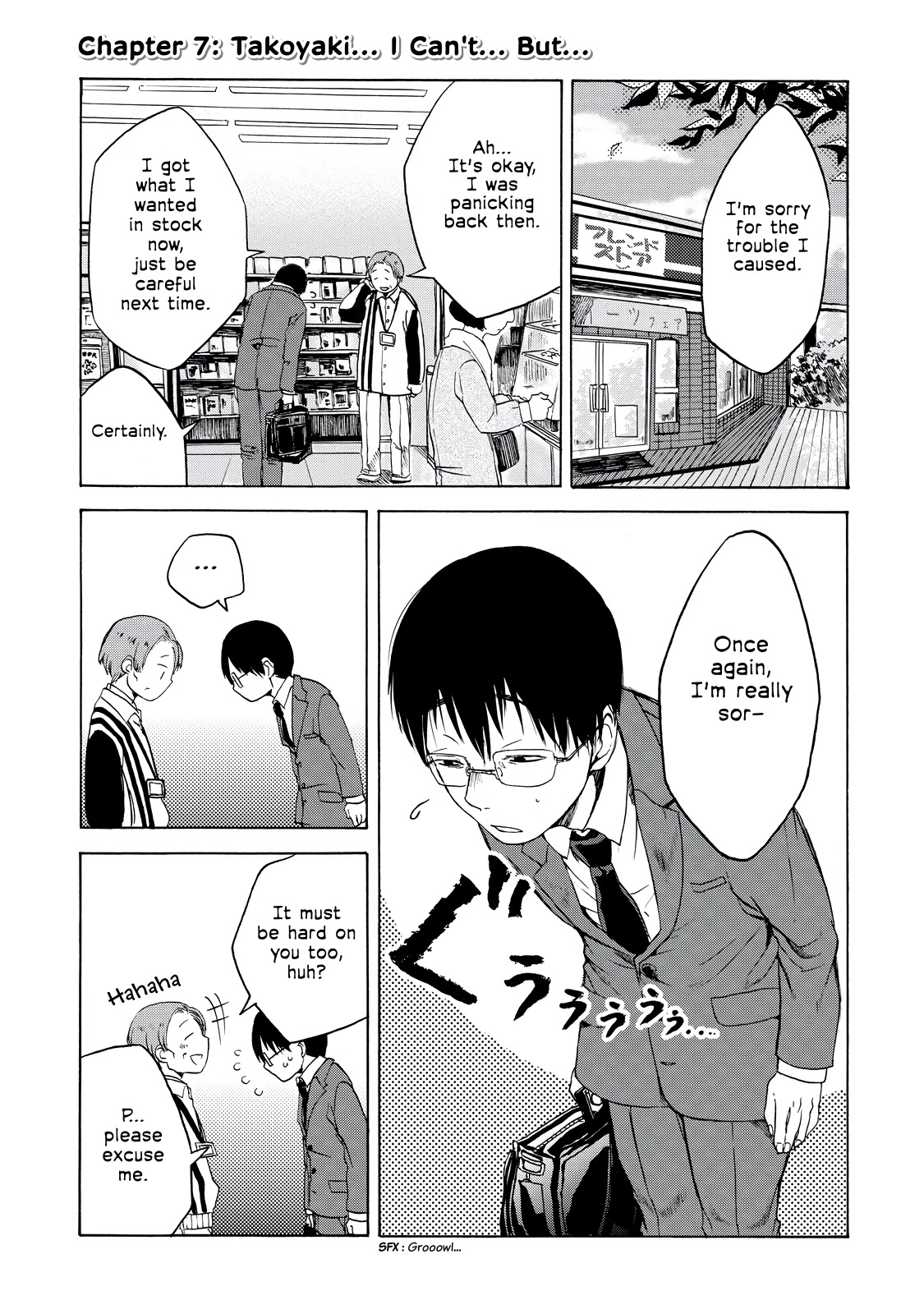 Meshinuma Chapter 7 page 1 - Chapter 7: Takoyaki... I Can't... But...
