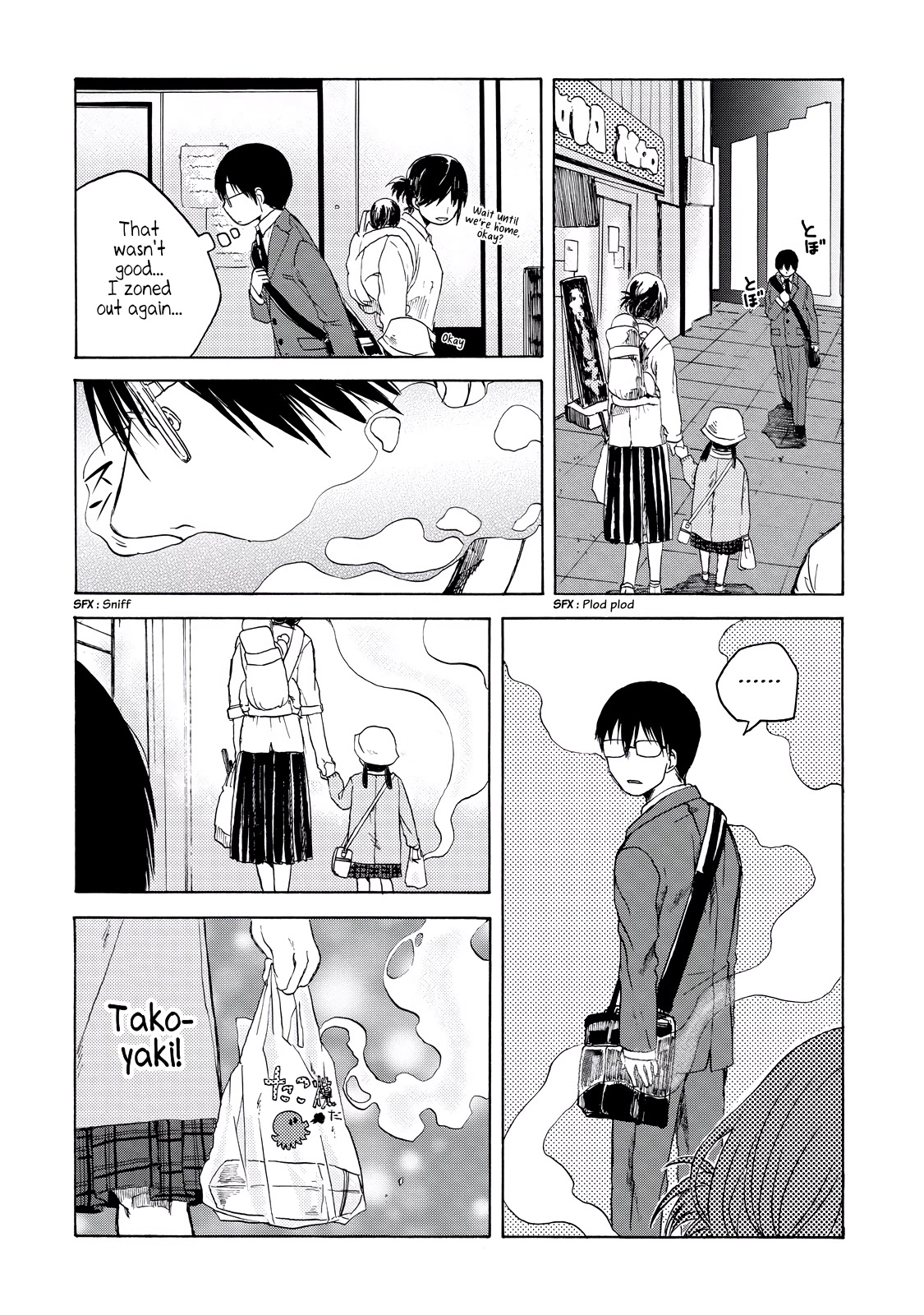 Meshinuma Chapter 7 page 2 - Chapter 7: Takoyaki... I Can't... But...