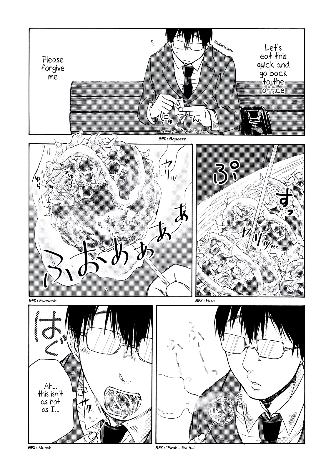 Meshinuma Chapter 7 page 5 - Chapter 7: Takoyaki... I Can't... But...