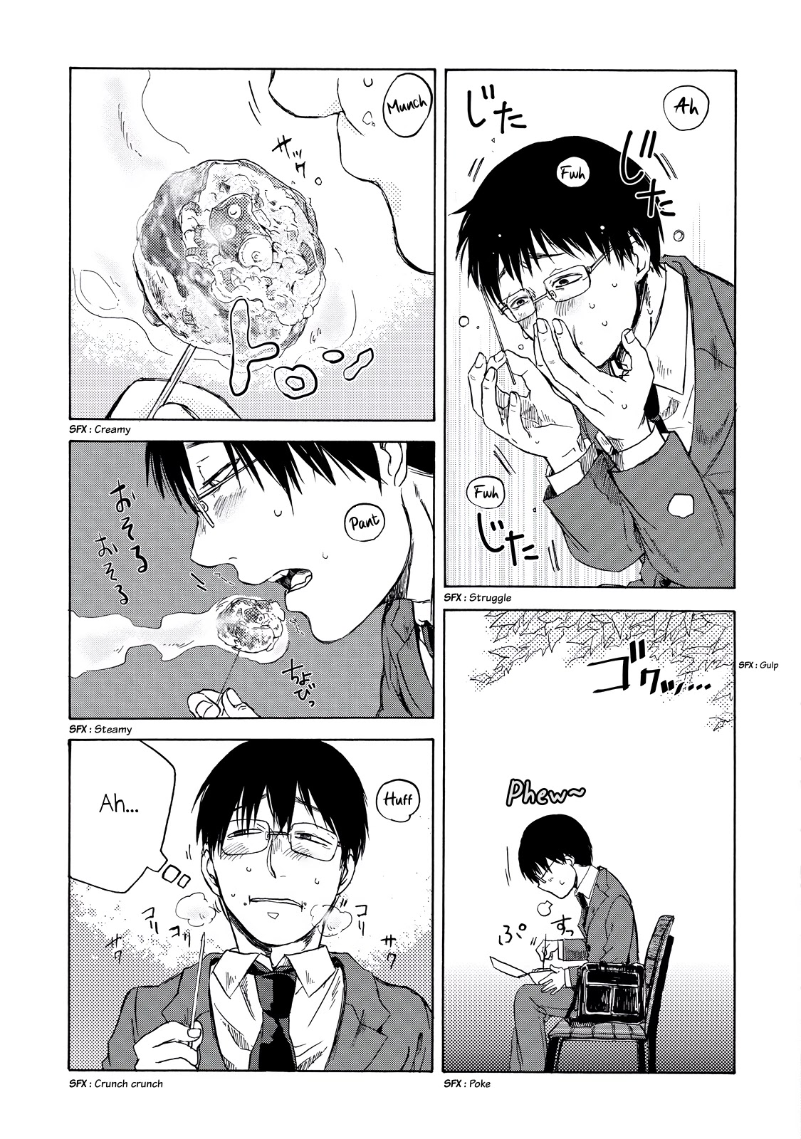 Meshinuma Chapter 7 page 7 - Chapter 7: Takoyaki... I Can't... But...