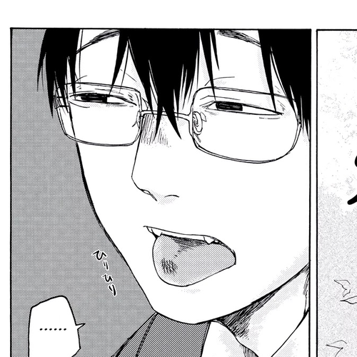 Meshinuma Chapter 7: Takoyaki... I Can't... But... cover