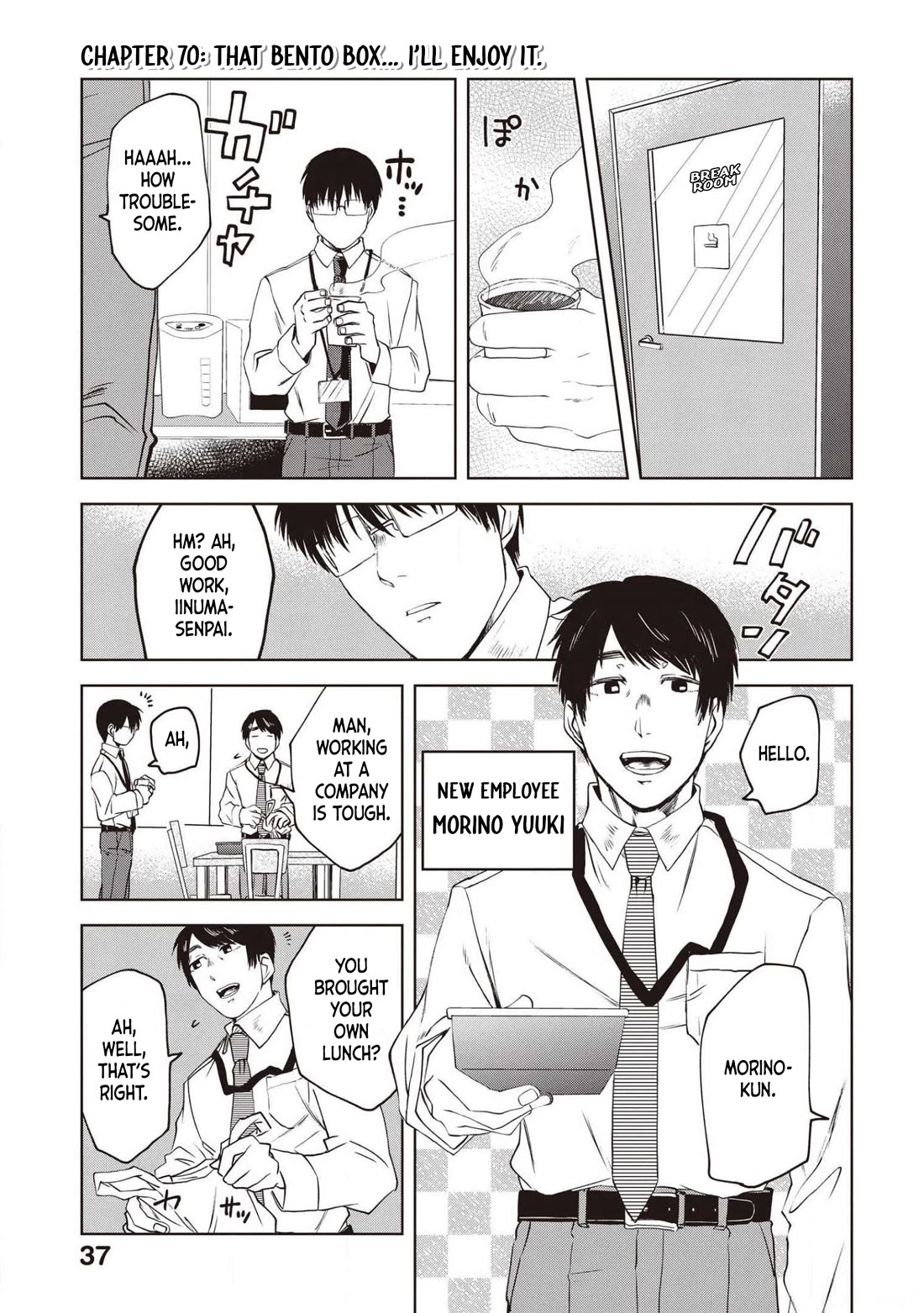 Meshinuma Chapter 70 page 1 - Chapter 70: That Bento Box... I'll Enjoy It