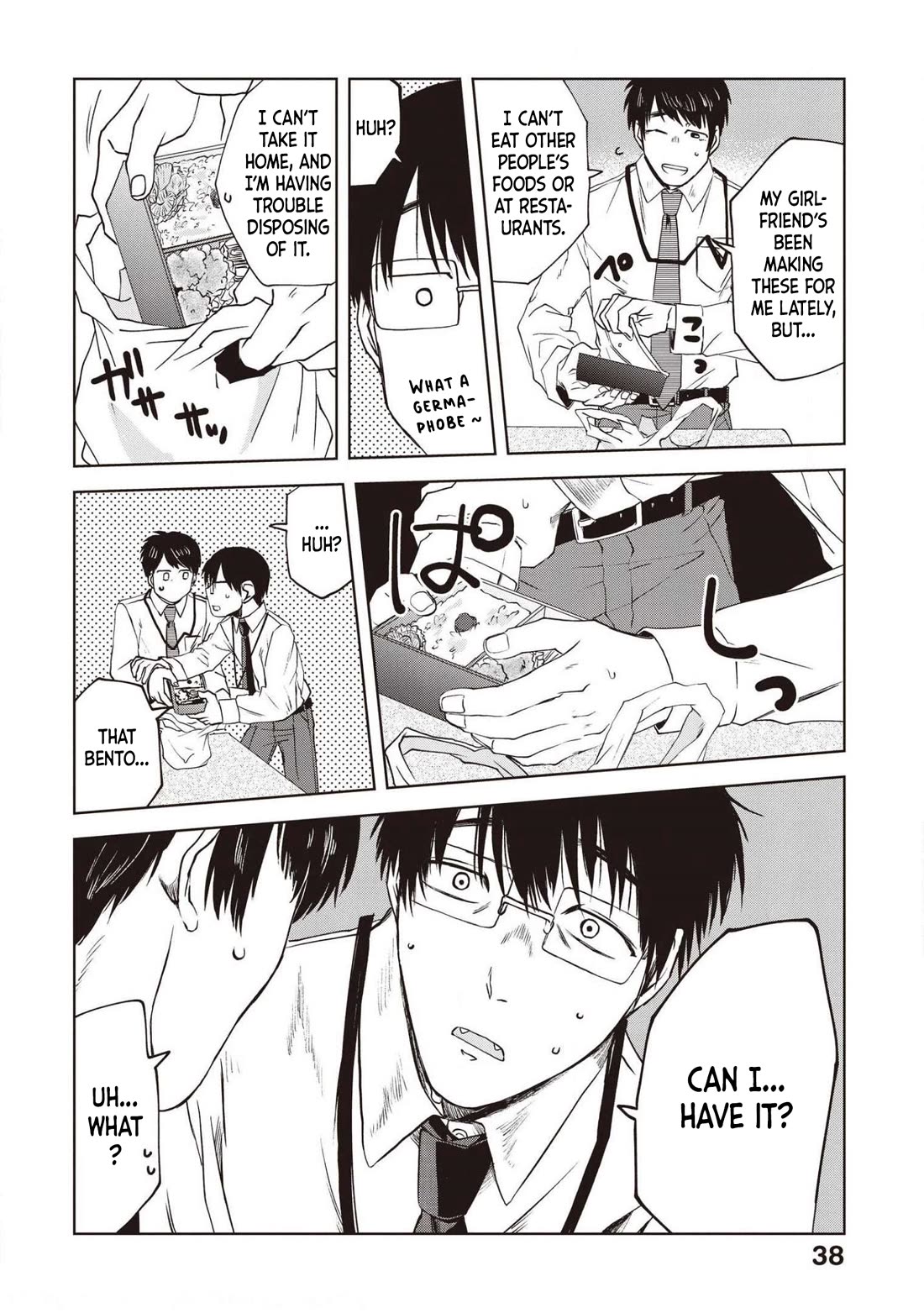 Meshinuma Chapter 70 page 2 - Chapter 70: That Bento Box... I'll Enjoy It