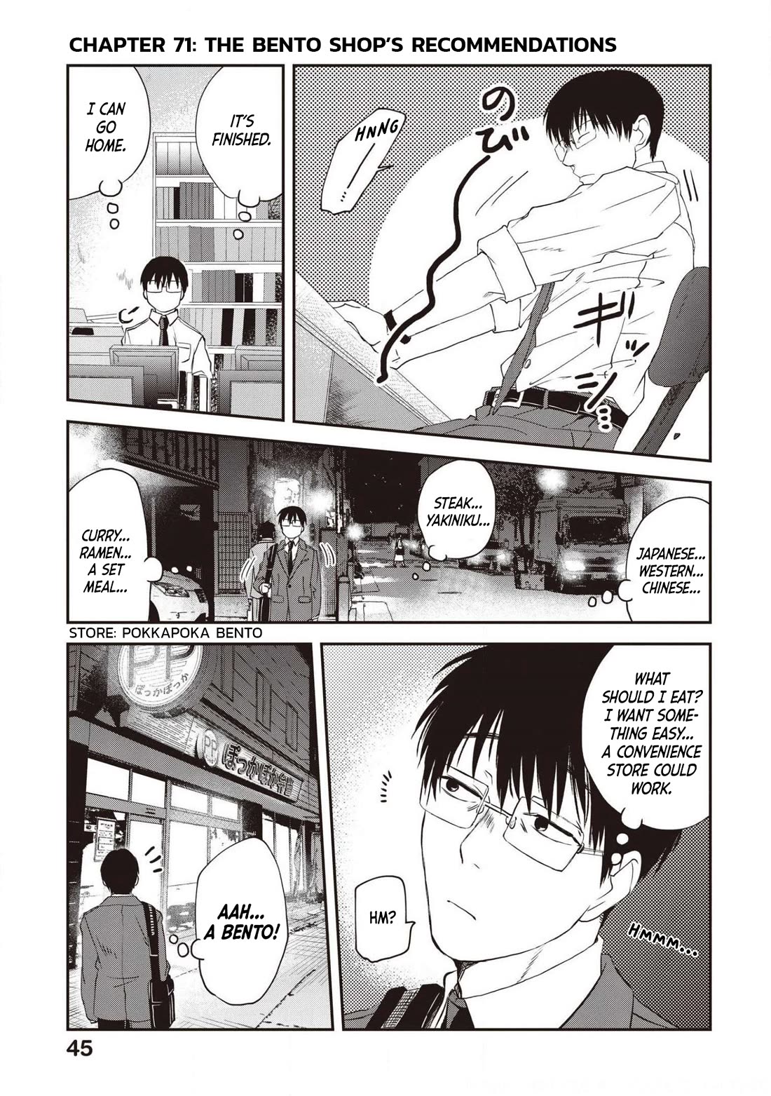 Meshinuma Chapter 71 page 1 - Chapter 71: The Bento Shop's Recommendations