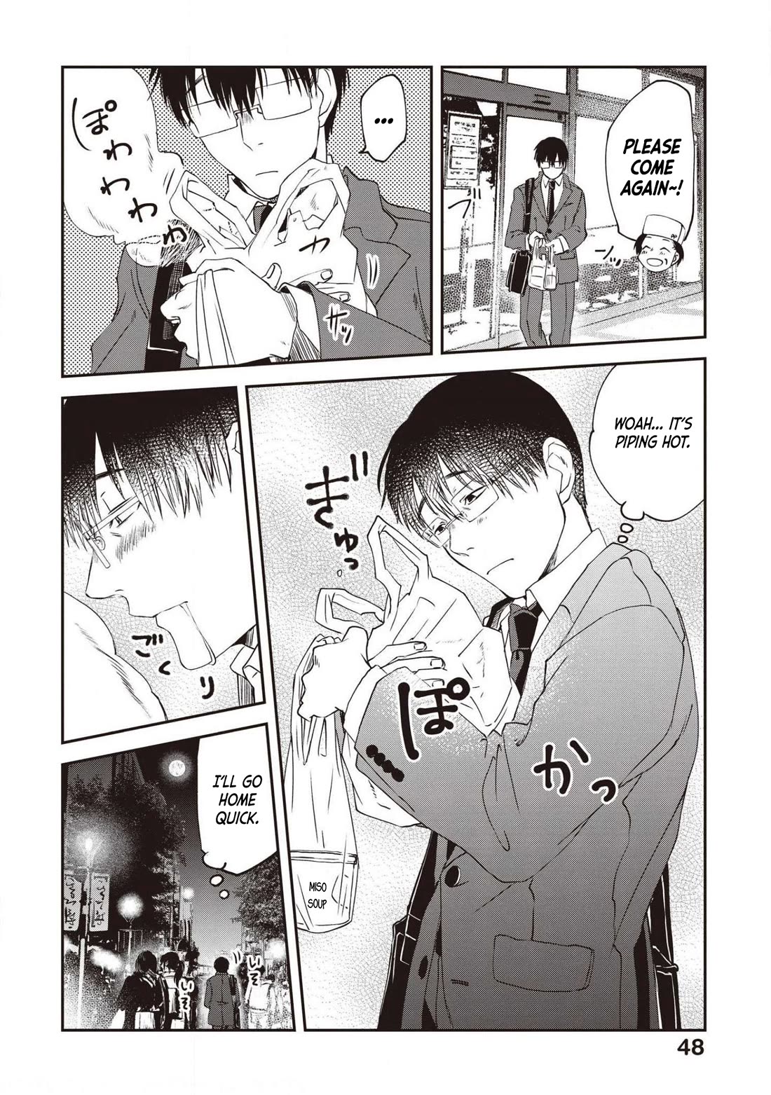 Meshinuma Chapter 71 page 4 - Chapter 71: The Bento Shop's Recommendations