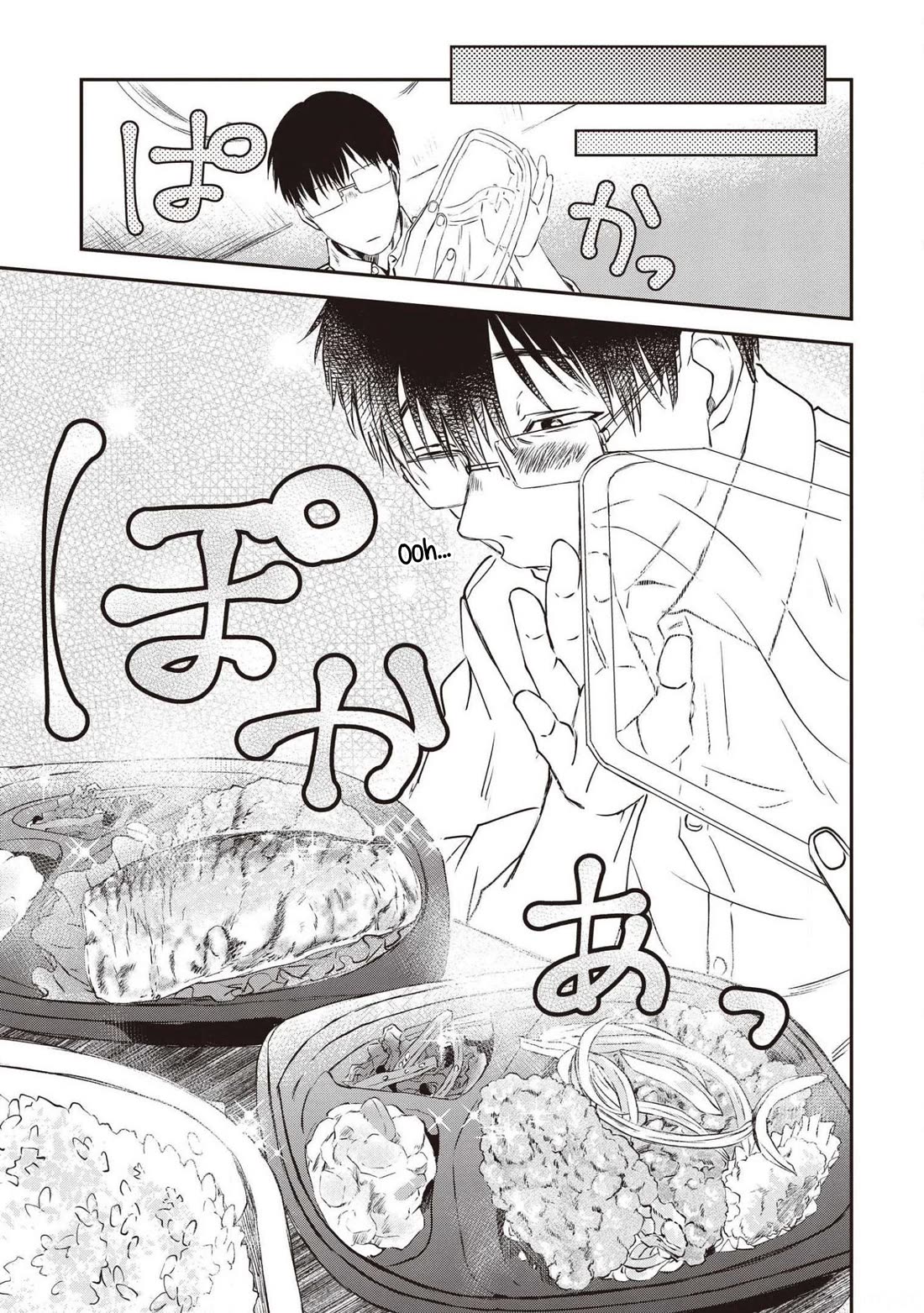 Meshinuma Chapter 71 page 5 - Chapter 71: The Bento Shop's Recommendations